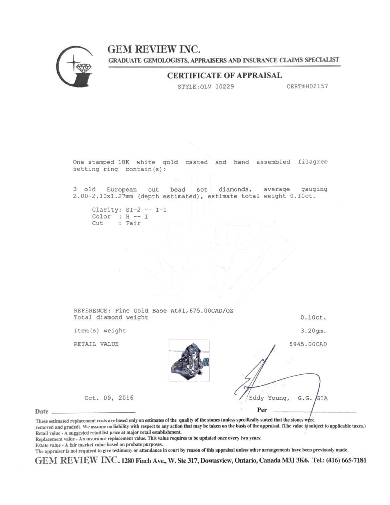 Antique Filigree Diamond Ring