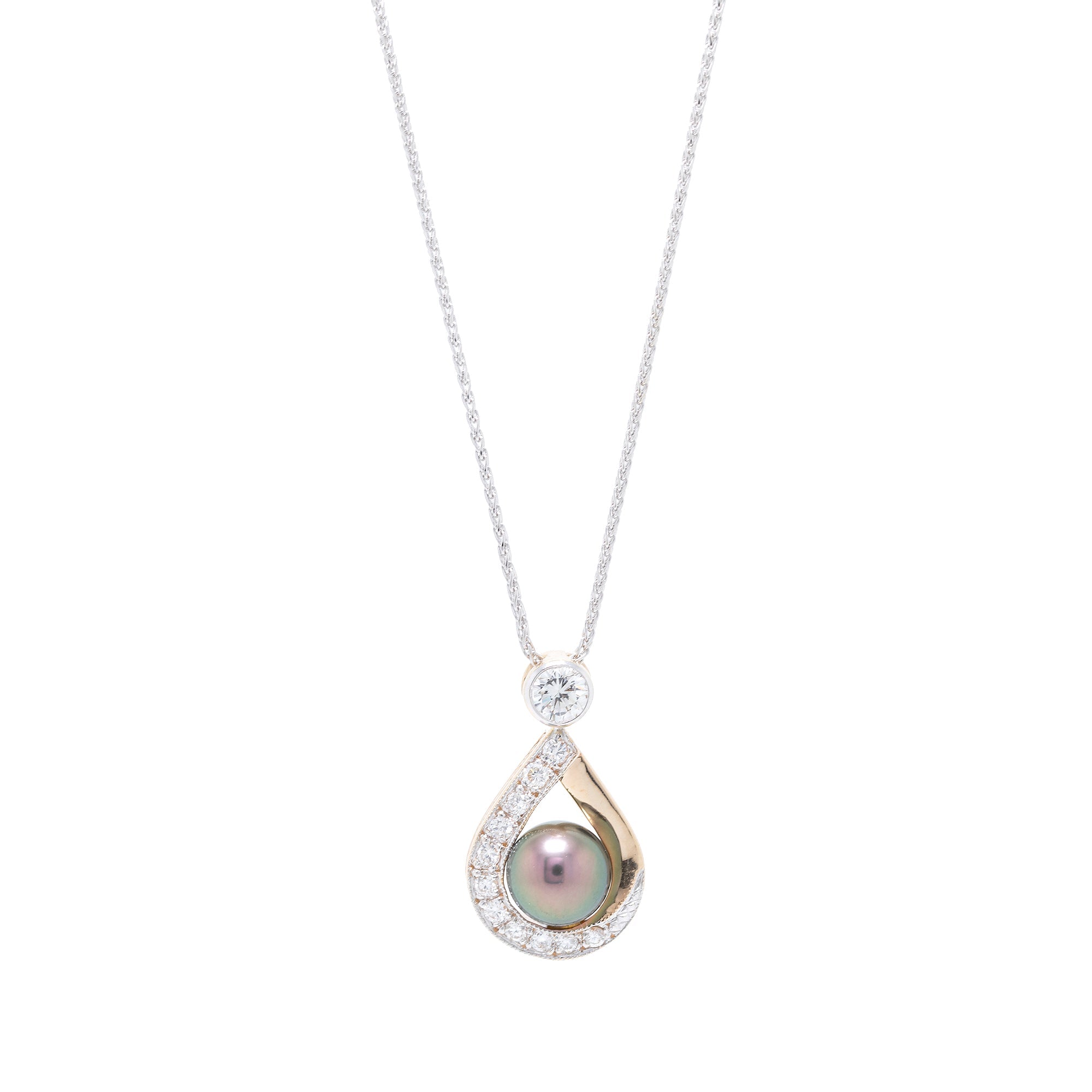 14k Yellow & White Gold South Sea Pearl & Diamond Pendant Necklace