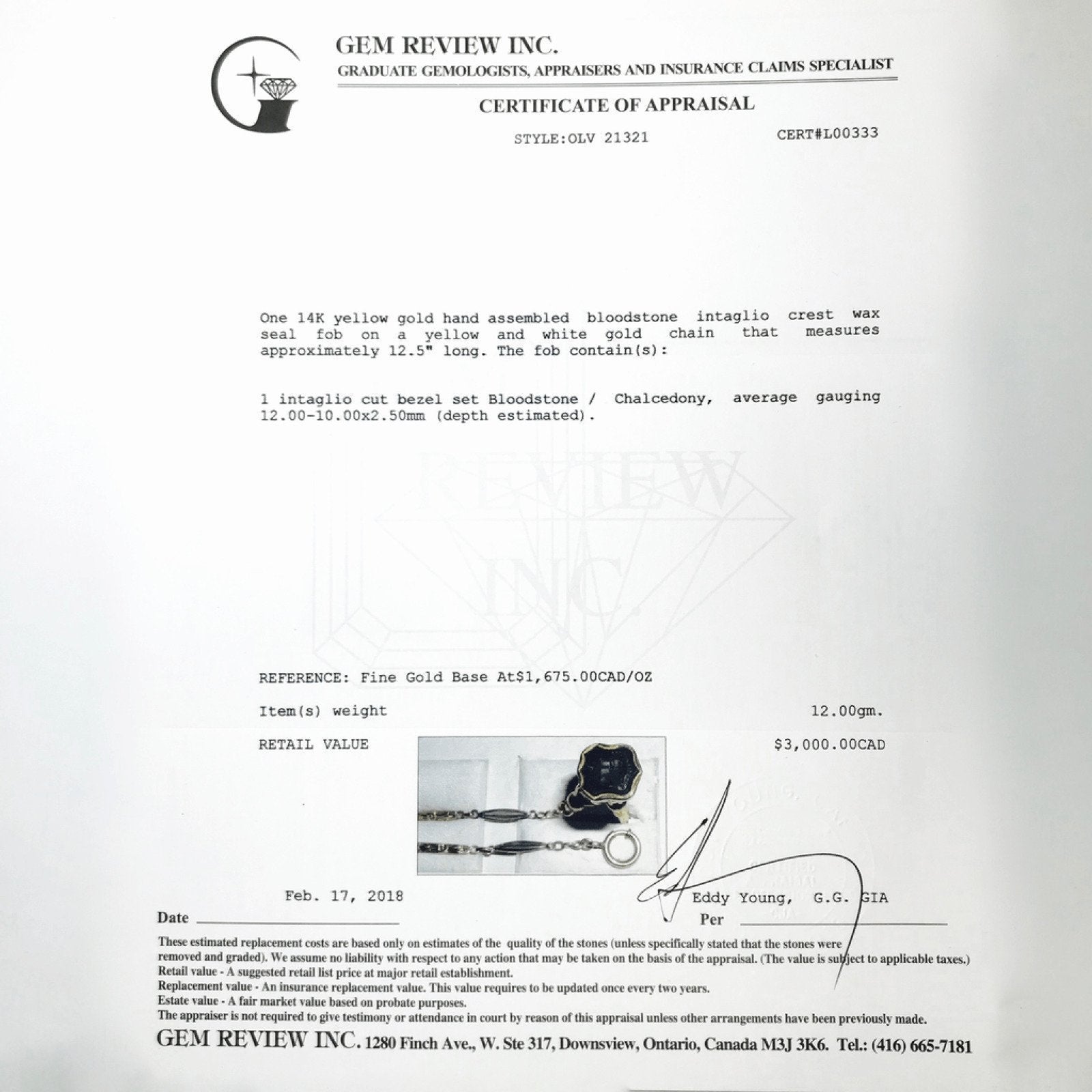 14K Yellow Gold Bloodstone/Chalcedony Intaglio Crest Wax Seal Fob on a Chain