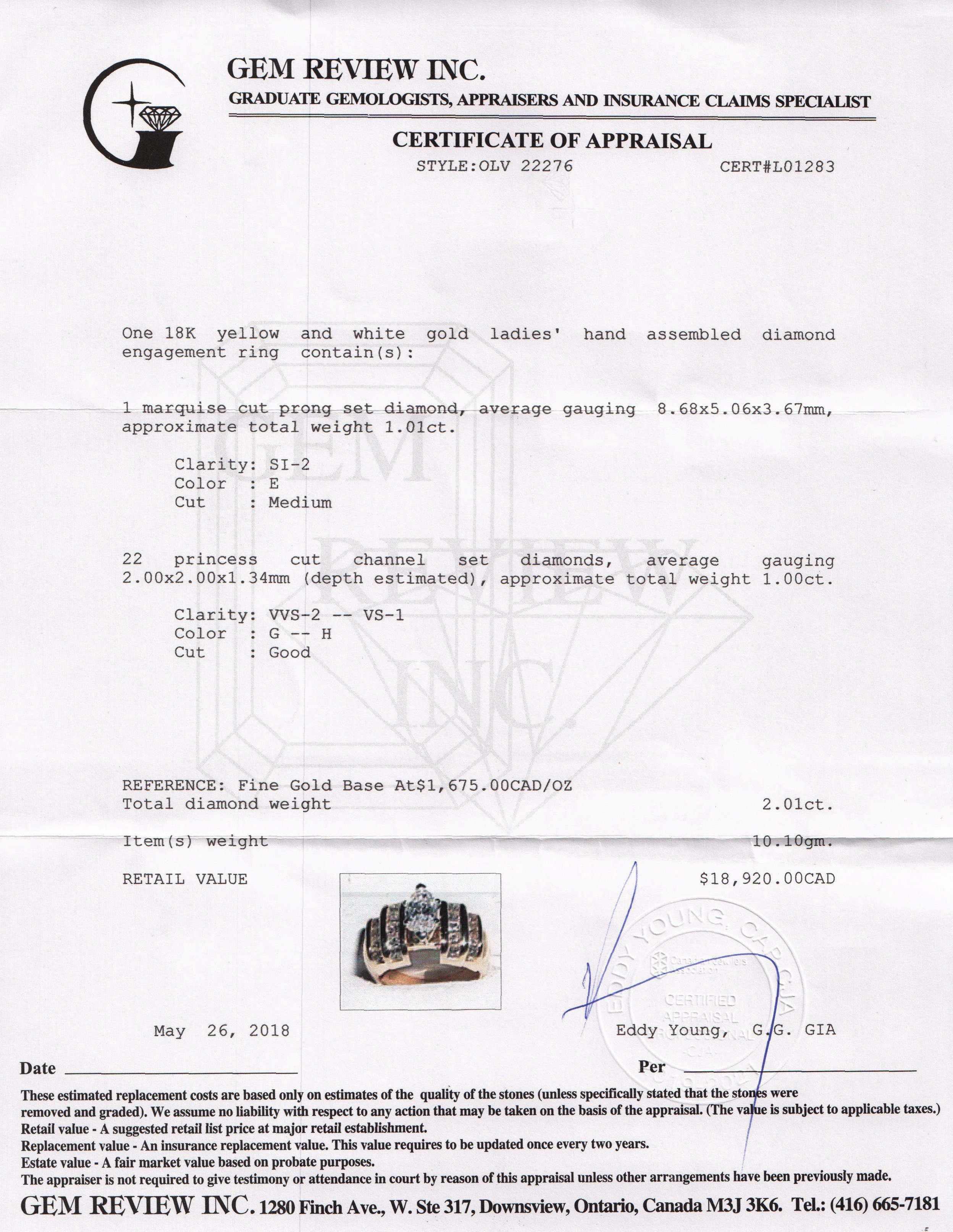 Estate 1.01ct Marquise Diamond Engagement Ring