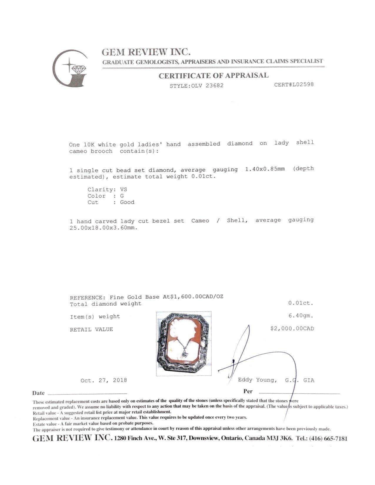 Antique Cameo Brooch