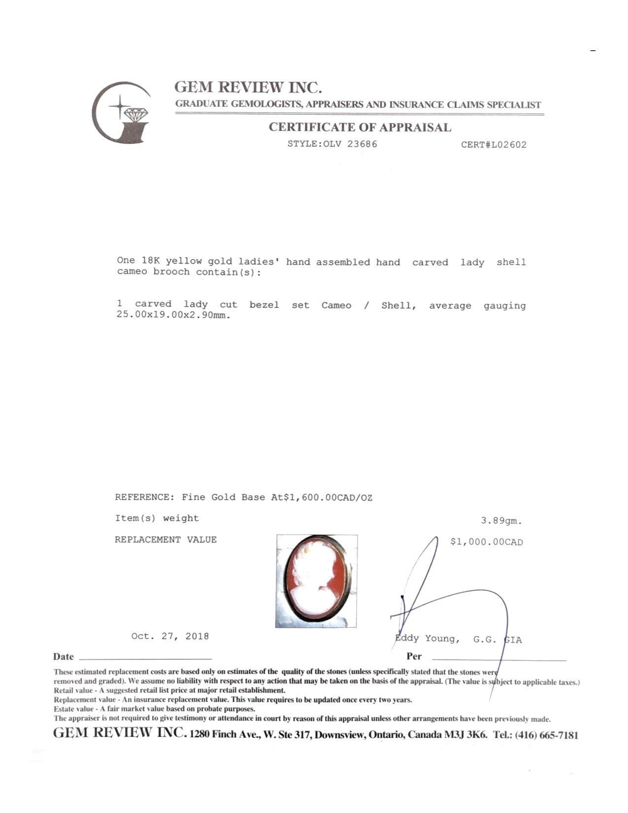 Antique Cameo Brooch