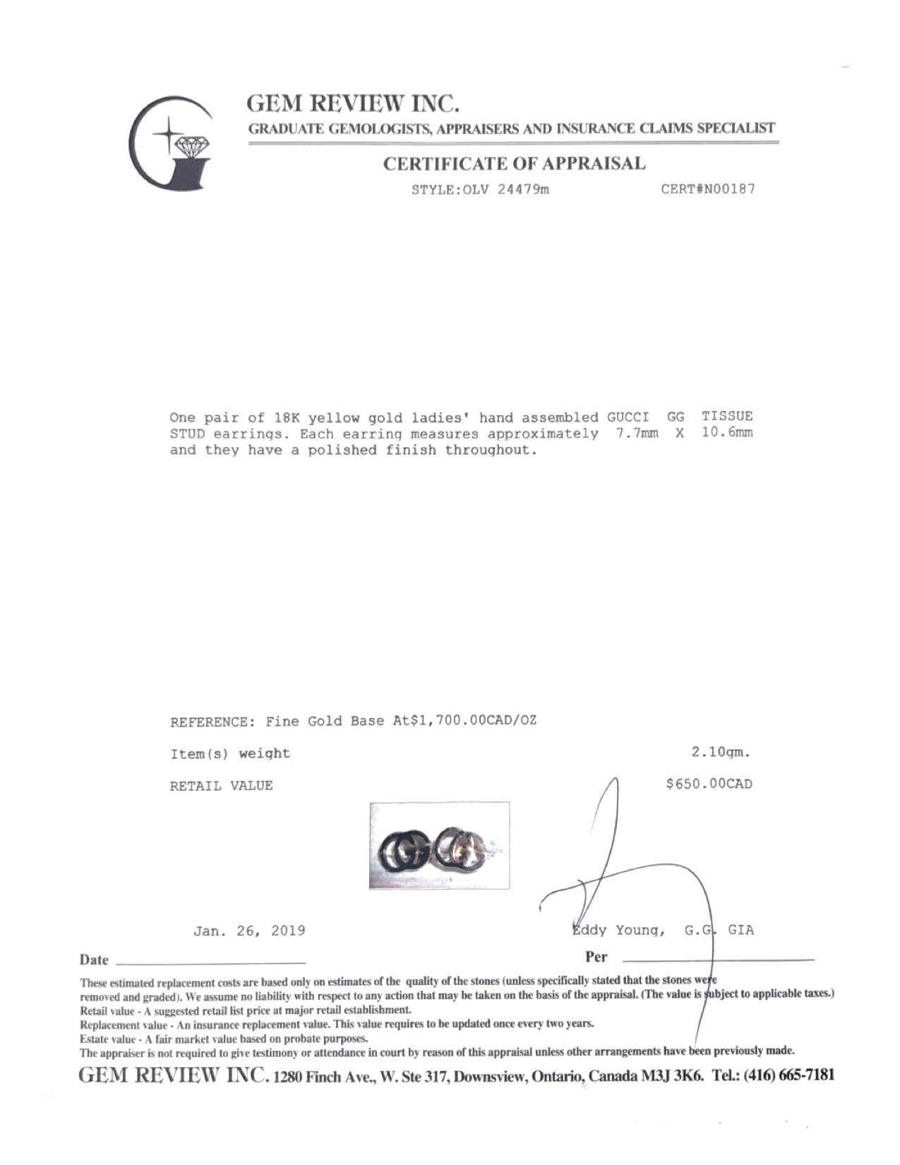 Gucci GG Tissue Stud Earrings