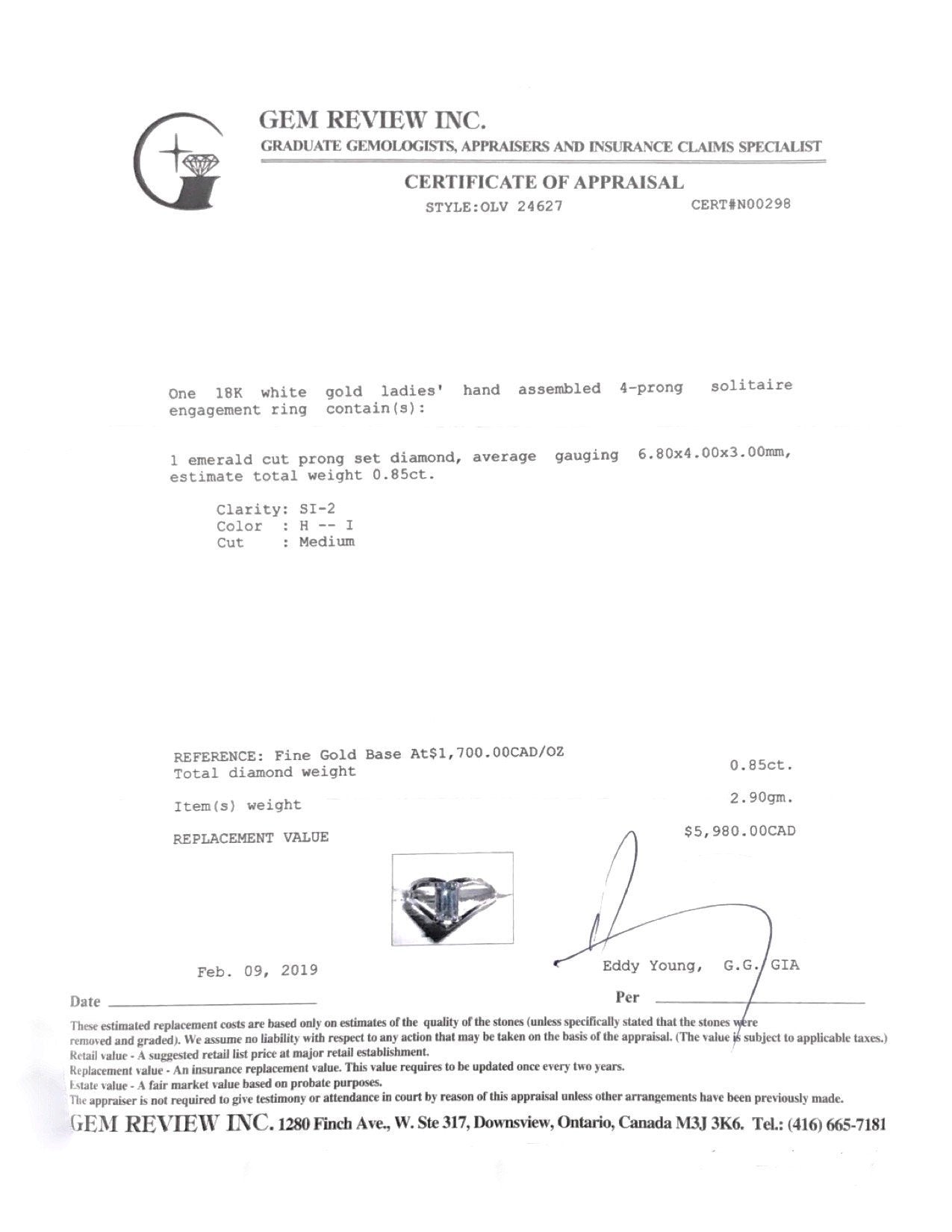 Emerald Cut Diamond Engagement Ring