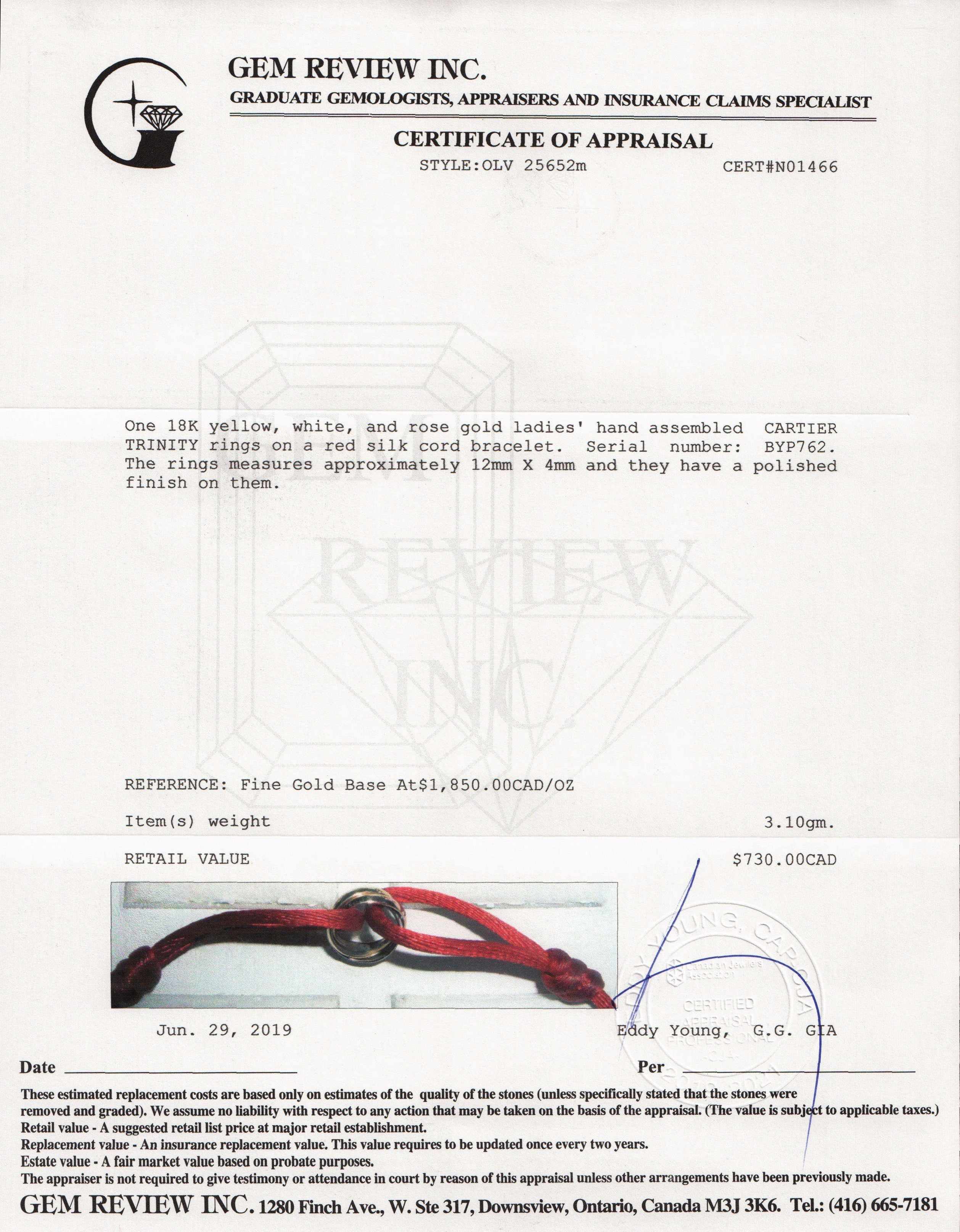 Cartier Trinity Cord Bracelet