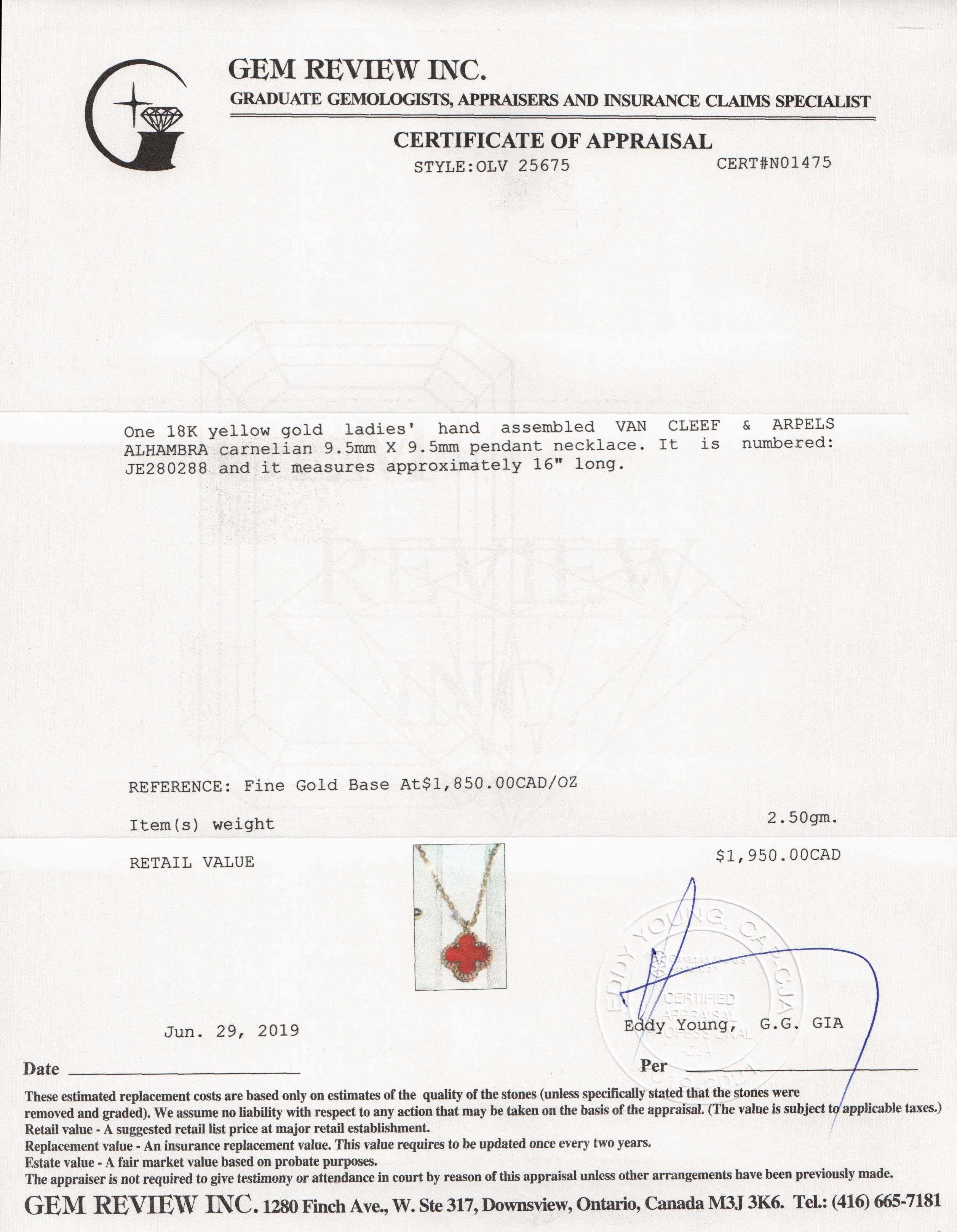 Van Cleef & Arpels Sweet Alhambra Carnelian Pendant Necklace