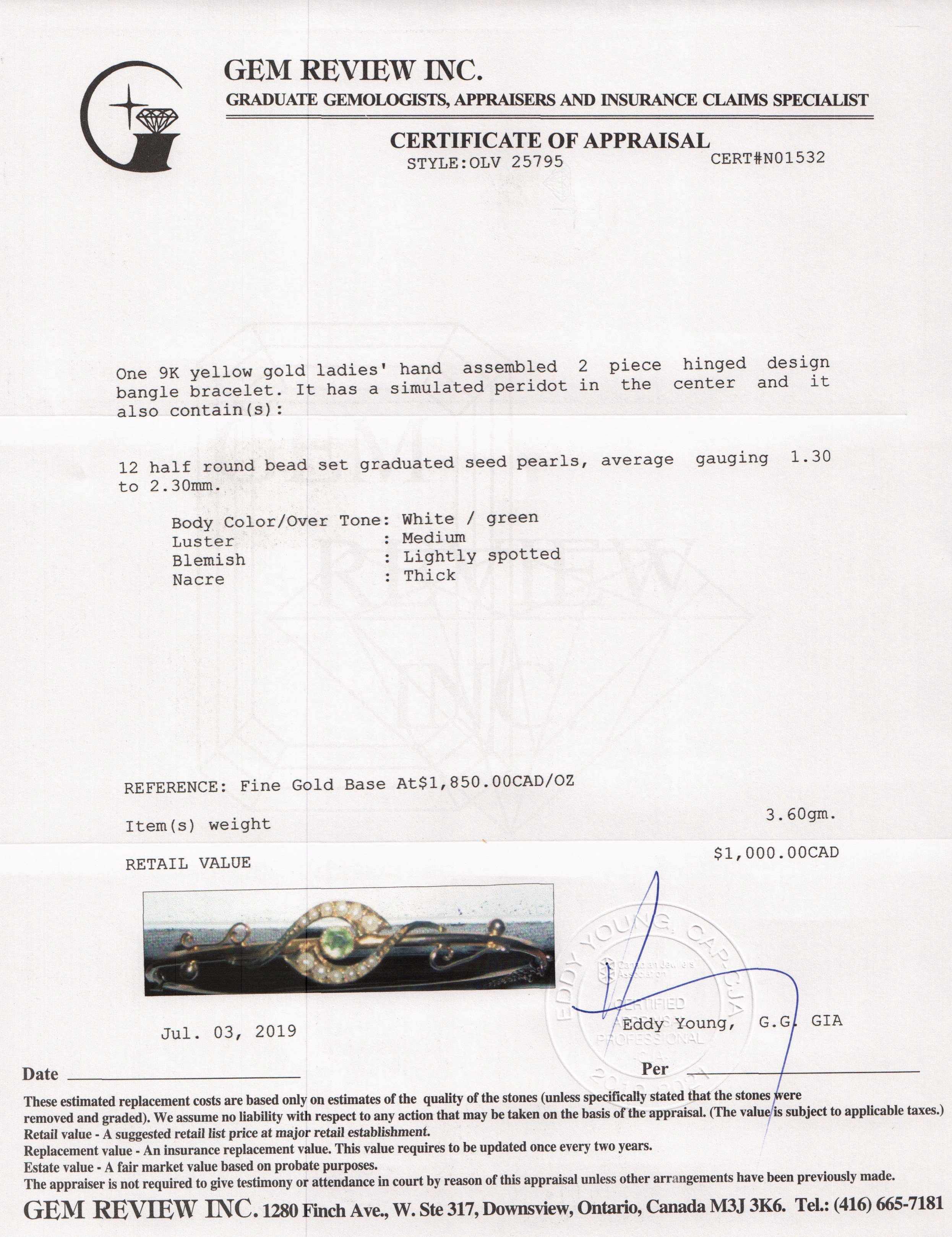 Antique Bangle Bracelet