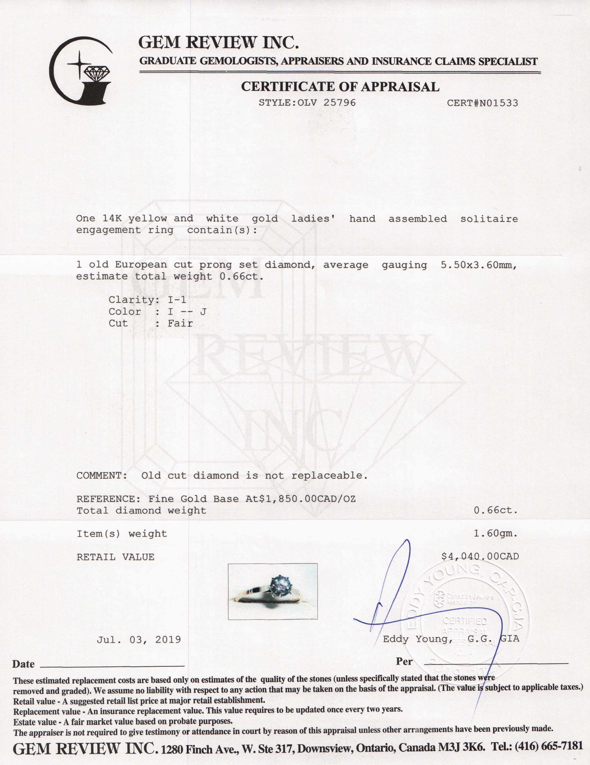 Antique Solitaire Diamond Ring