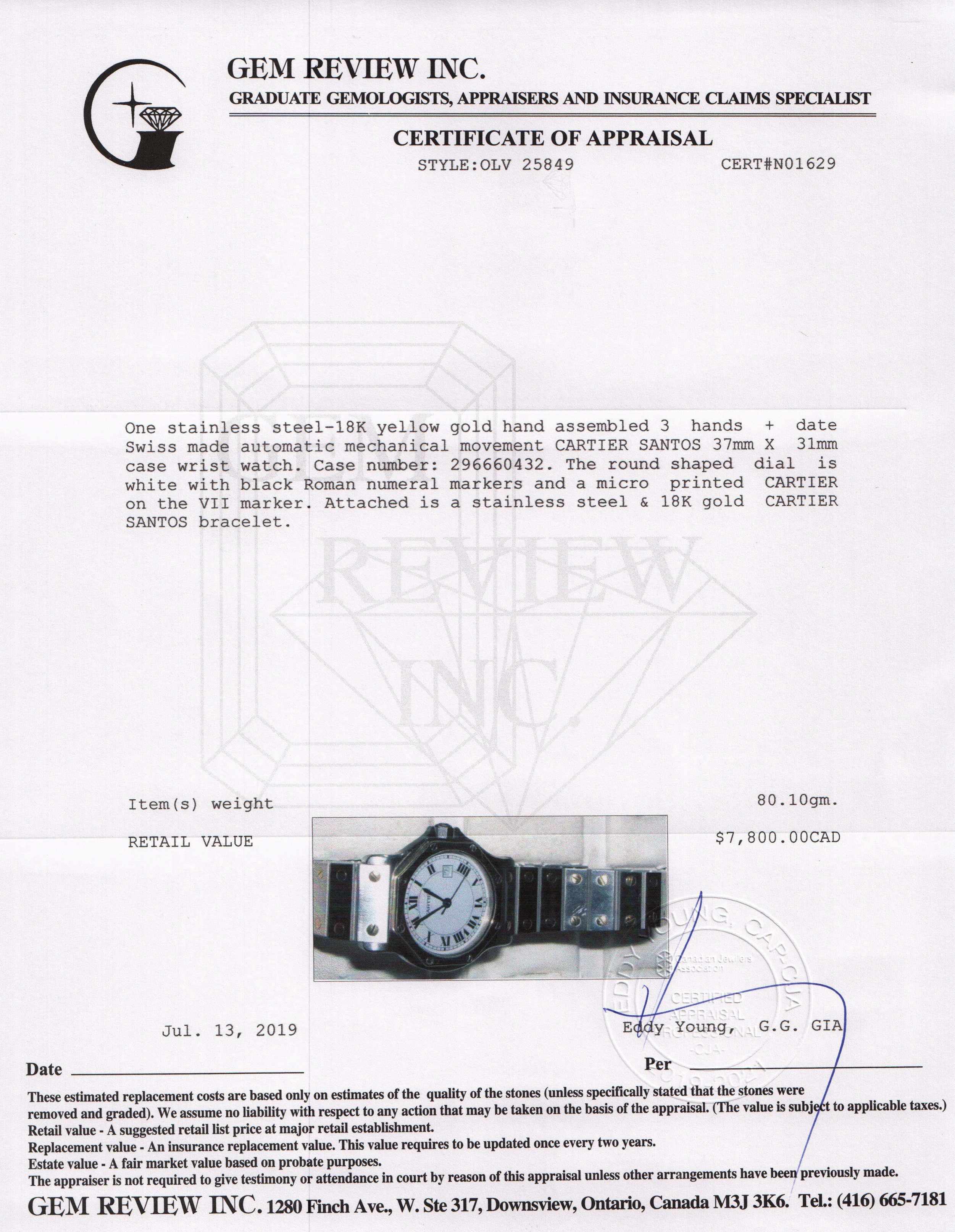 Cartier Two-Tone Santos Octagon Watch