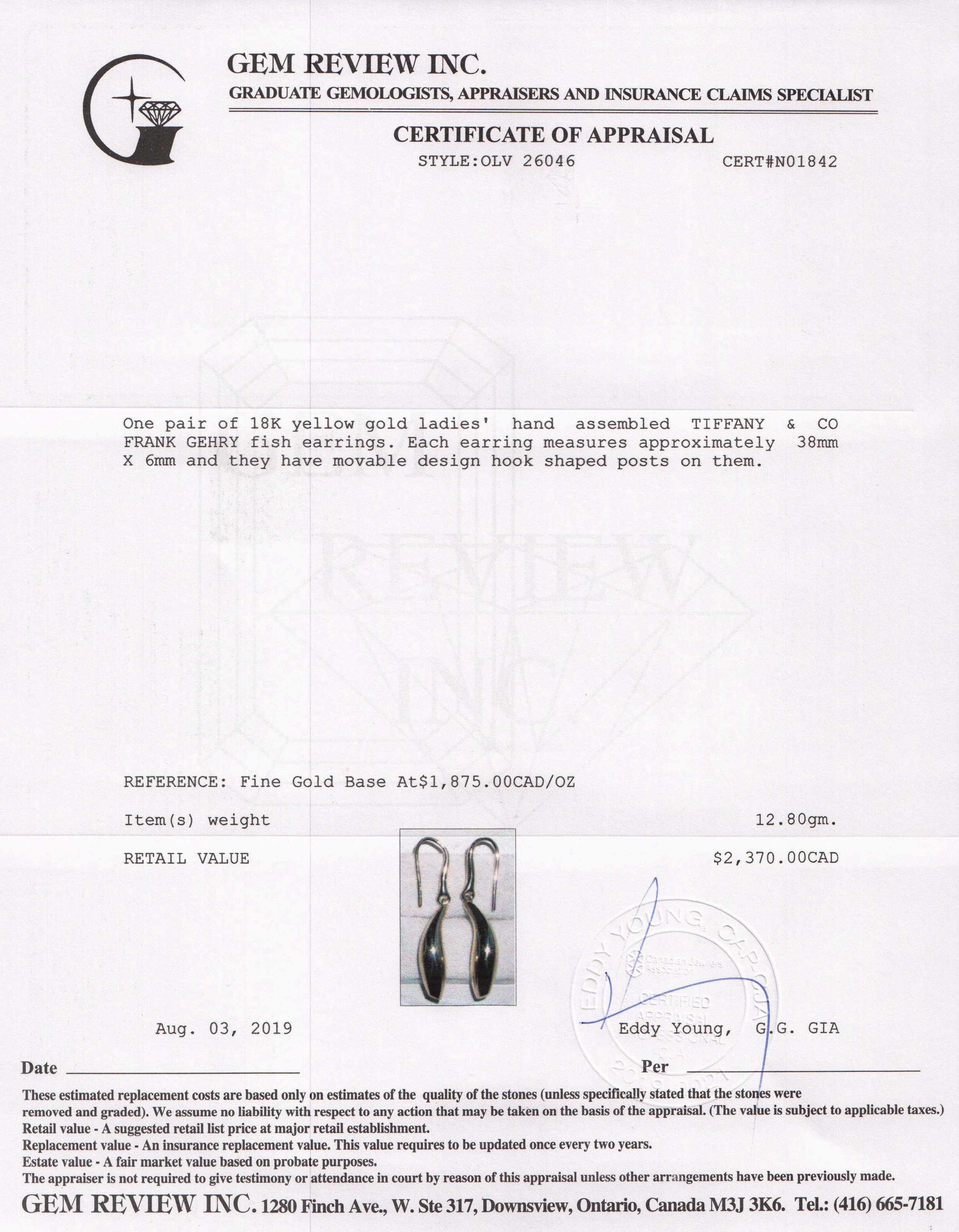 Tiffany & Co. Frank Gehry 18k Gold Fish Earrings