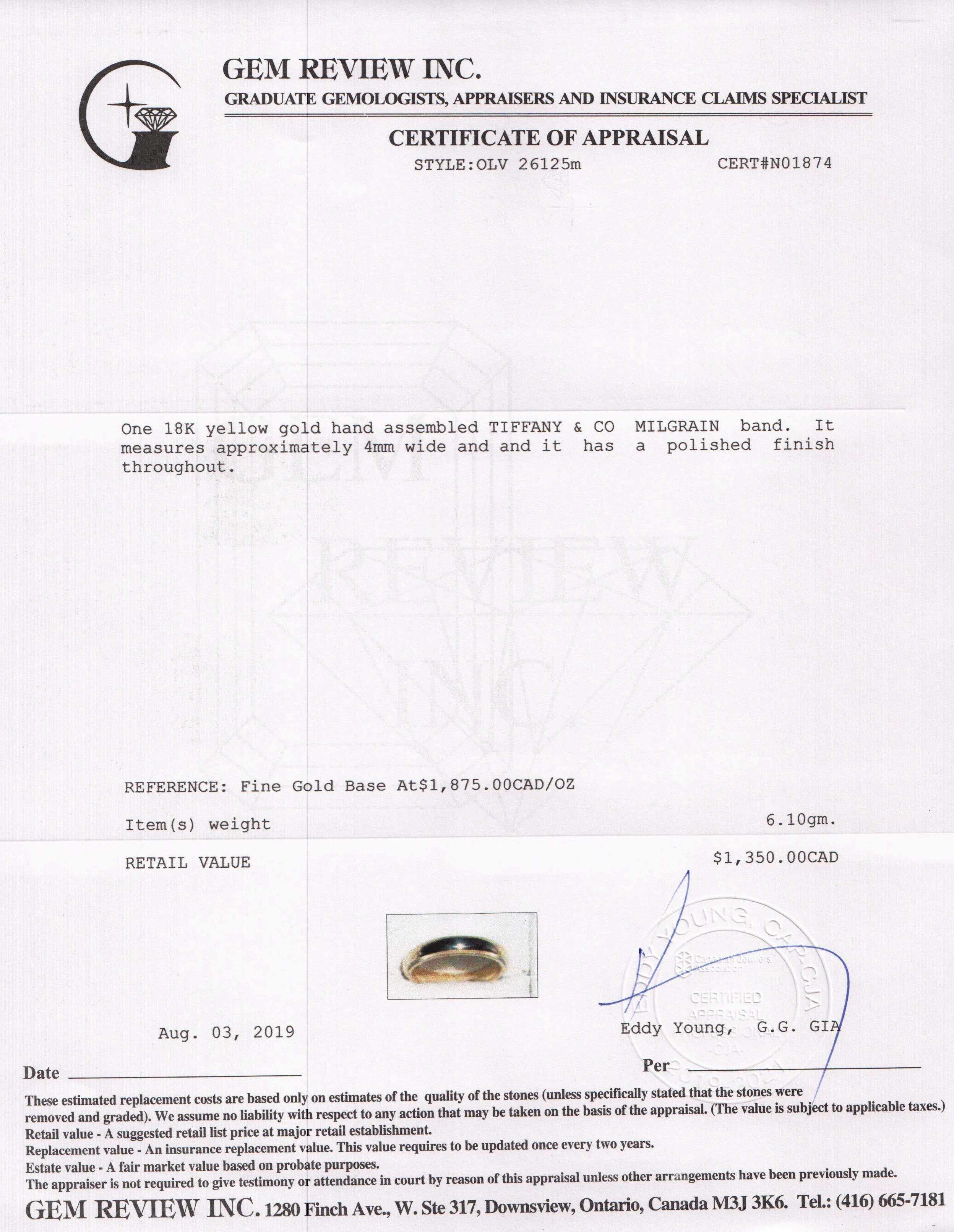 Tiffany & Co. 18k Gold Classic Milgrain Wedding Band Ring