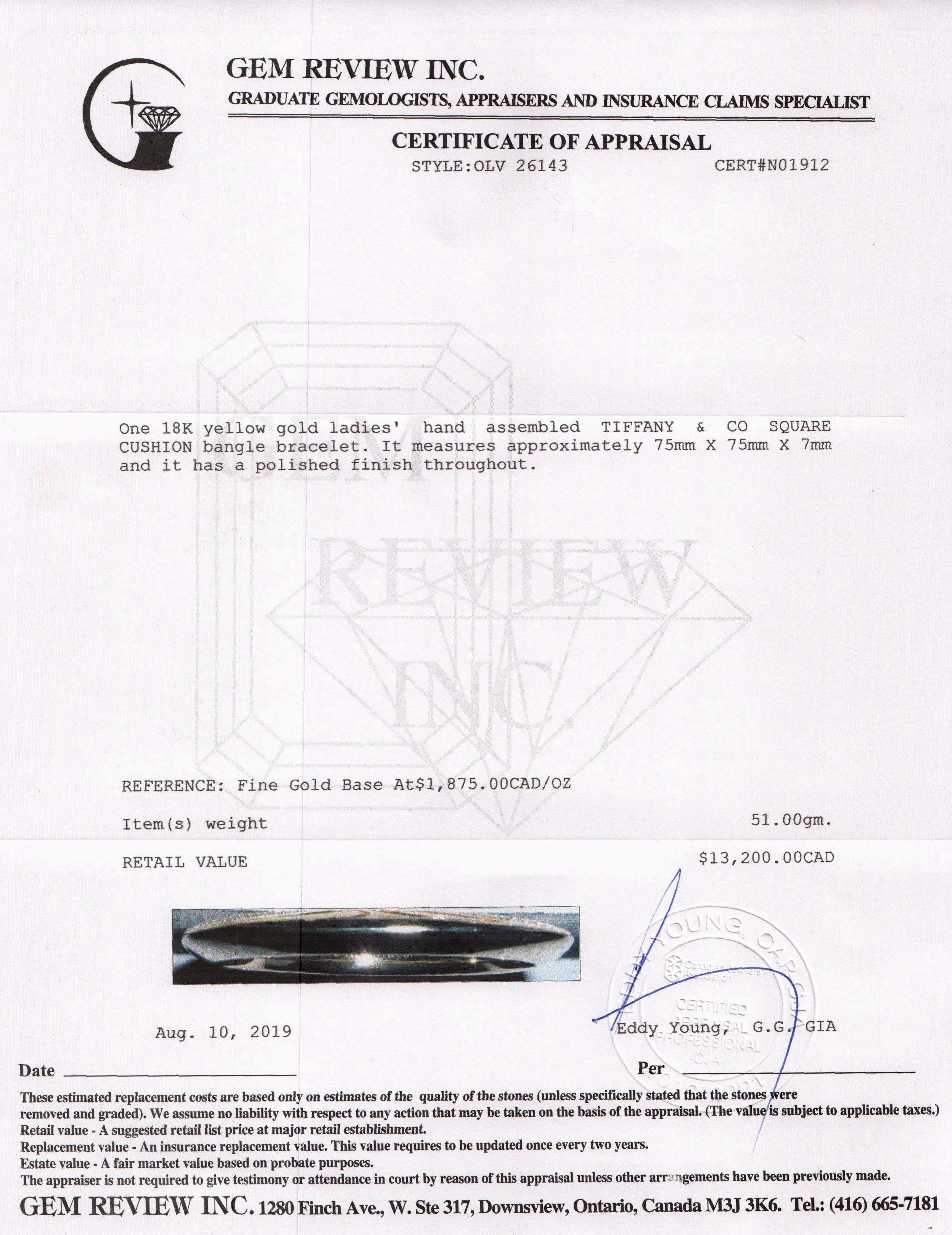 Tiffany & Co. 18k Gold Square Cushion Bangle Bracelet