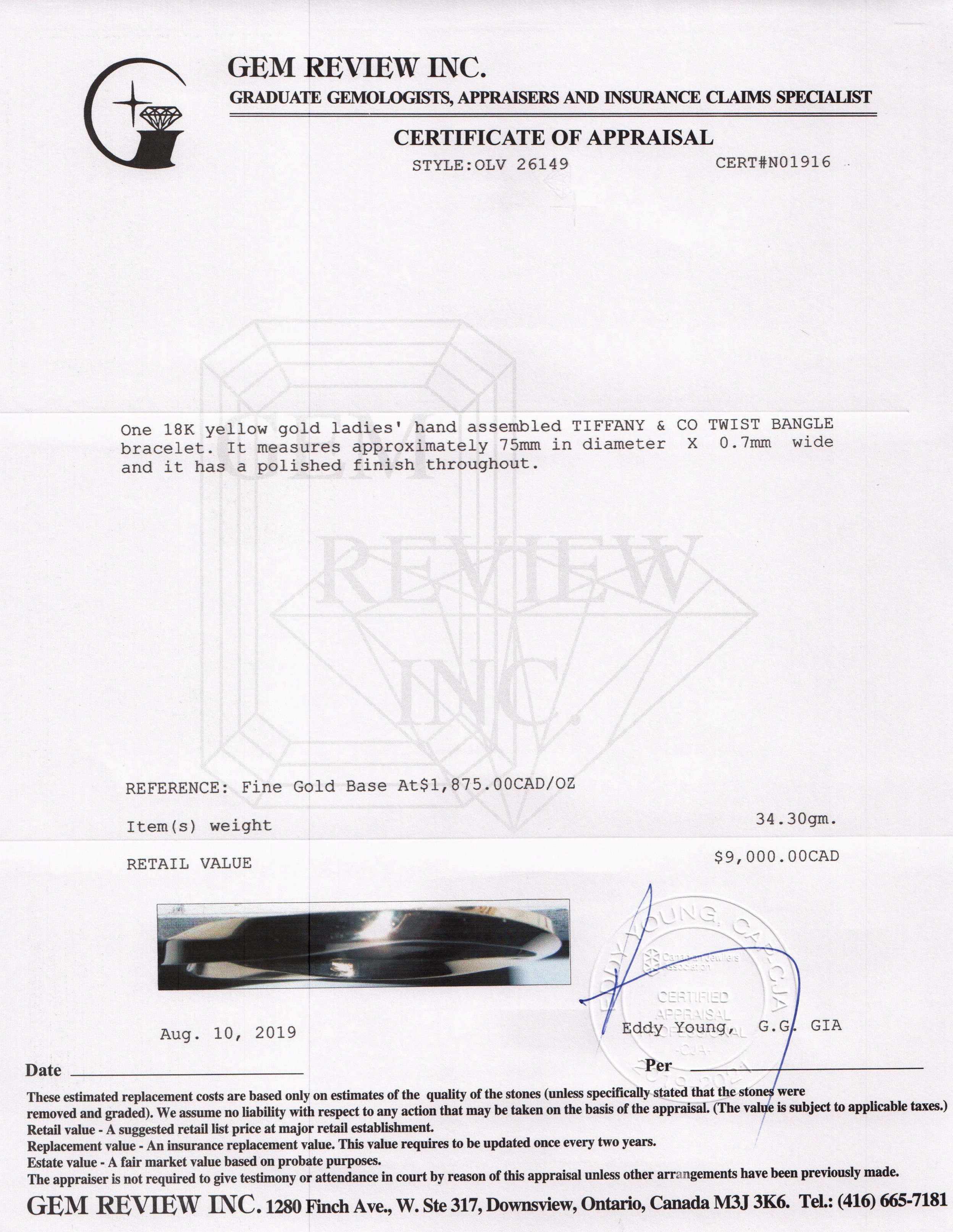 Tiffany & Co. 18k Gold Twist Bangle Bracelet