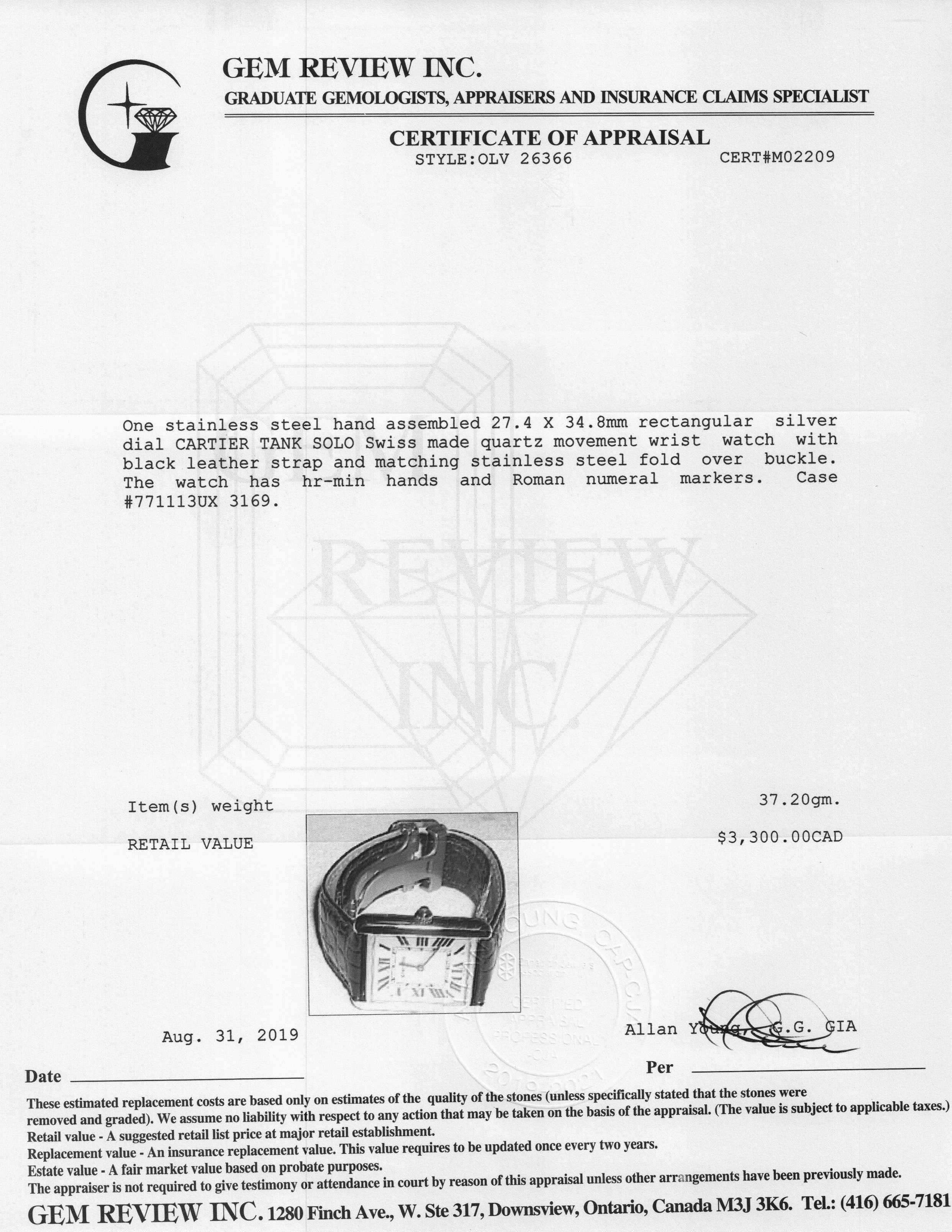 Cartier Tank Solo Watch, Large Model