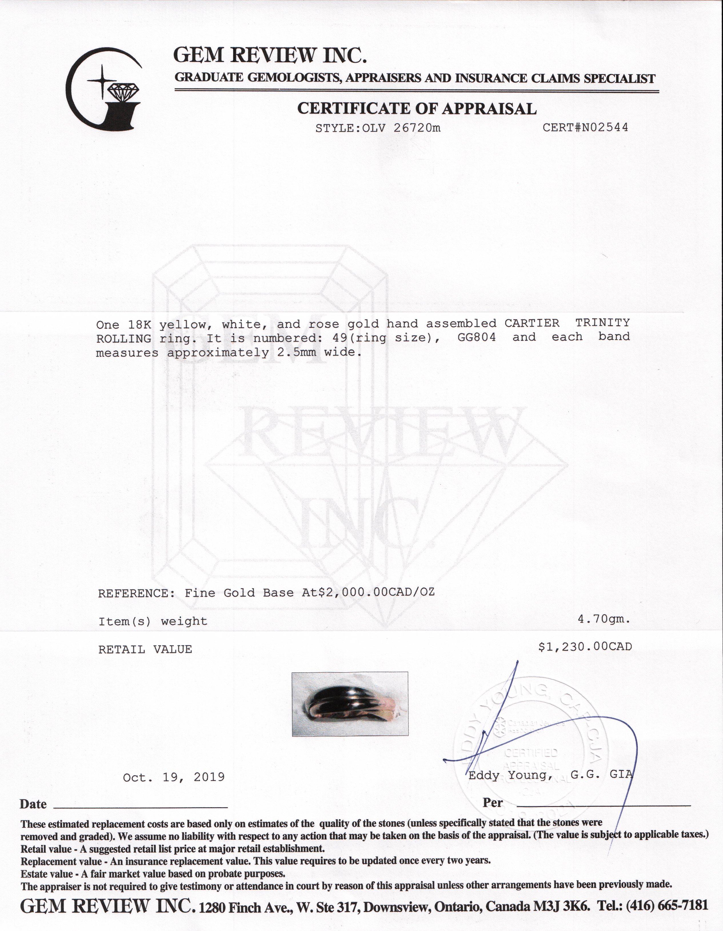 Cartier Trinity Rolling Ring, Small Model