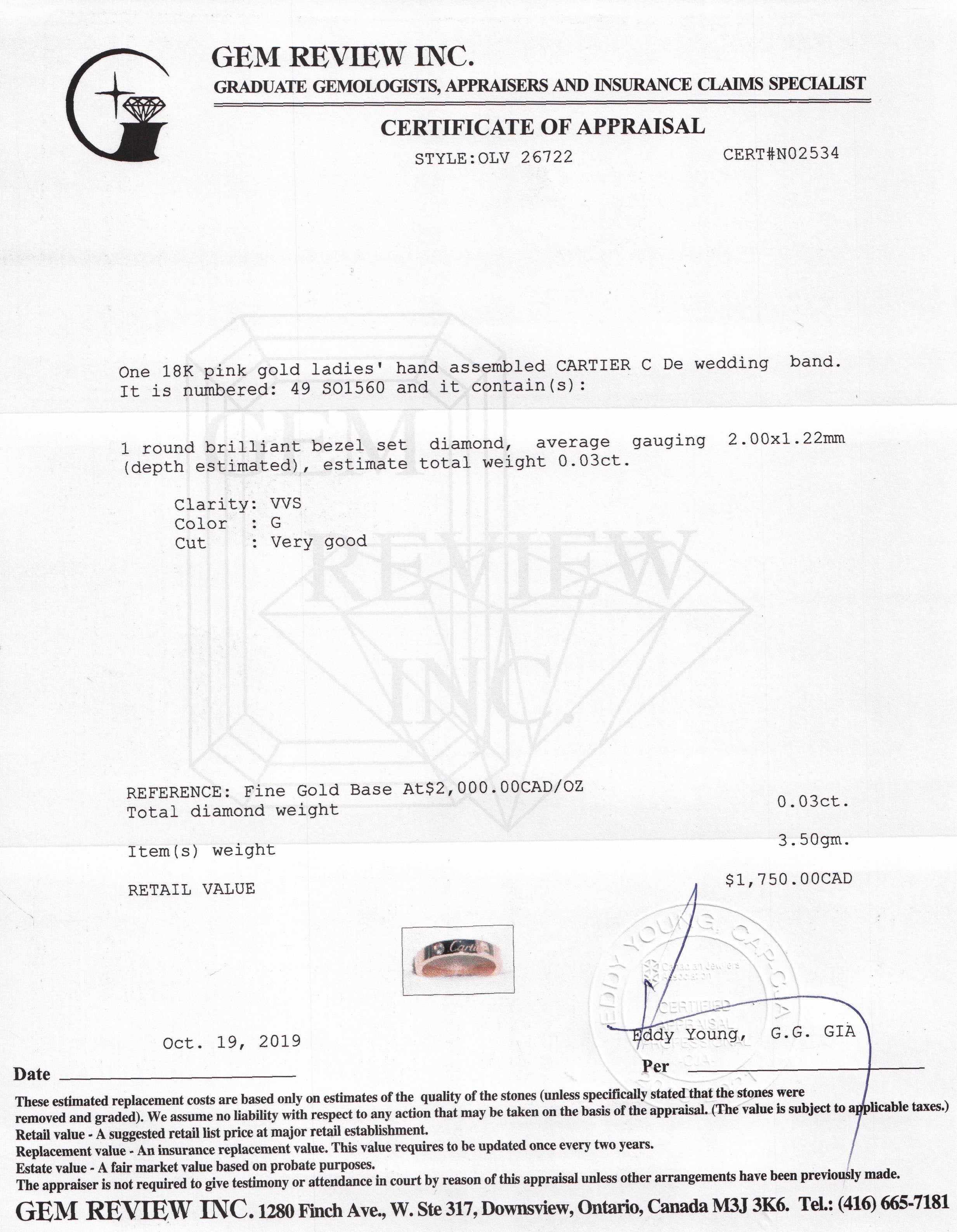 Cartier C de Cartier Diamond Wedding Band Ring