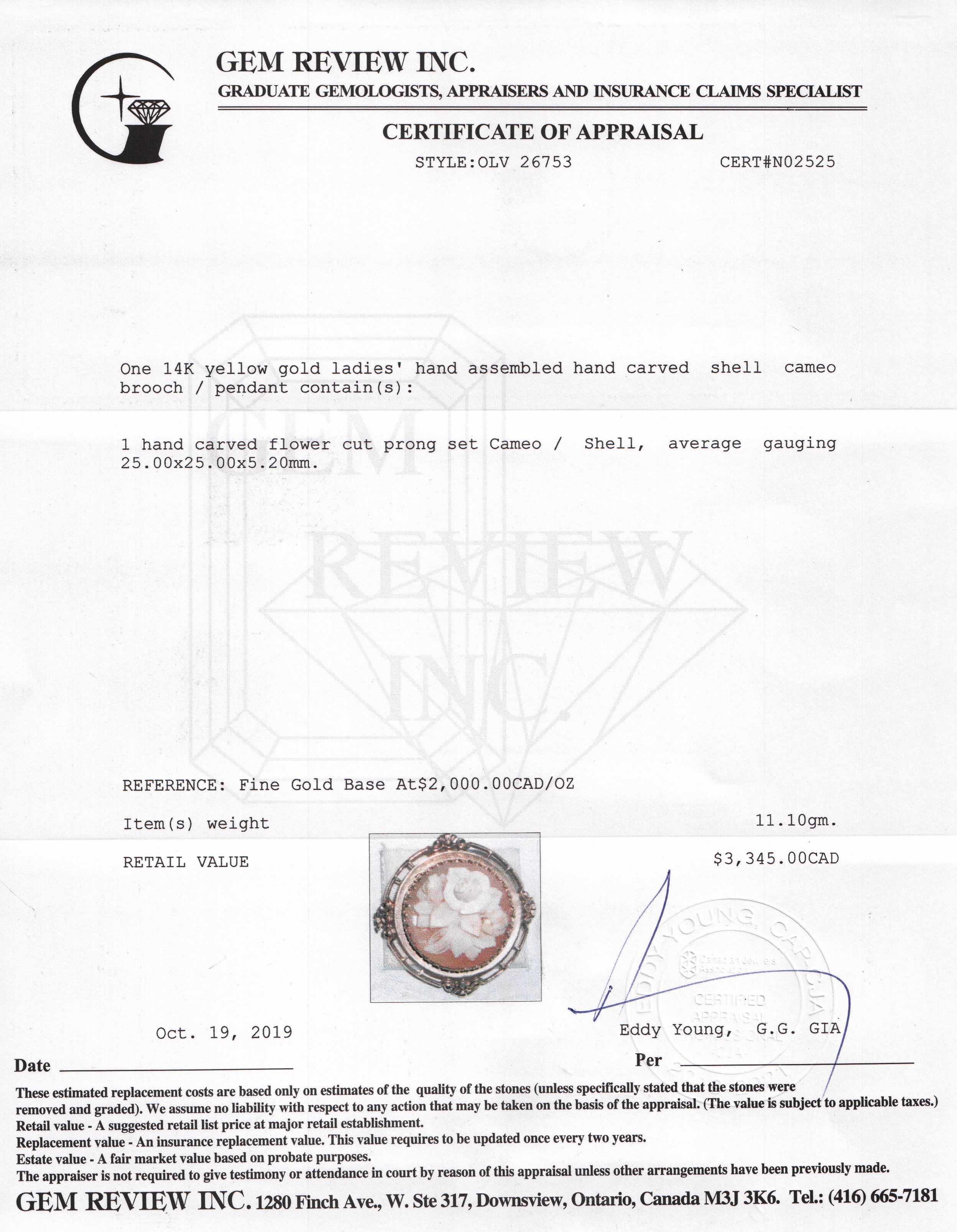 Antique Cameo Brooch/Pendant