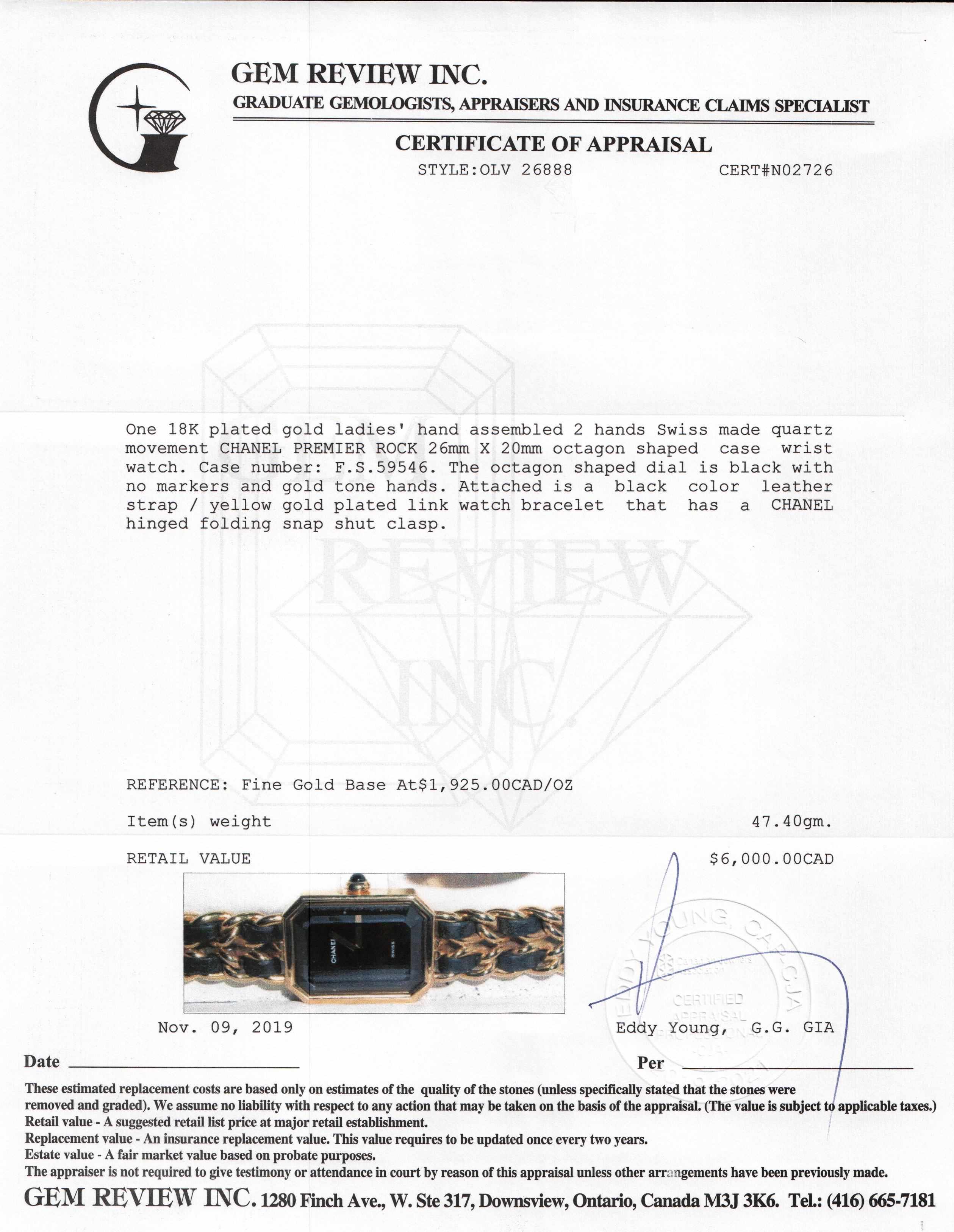 Chanel Premiere Rock Watch