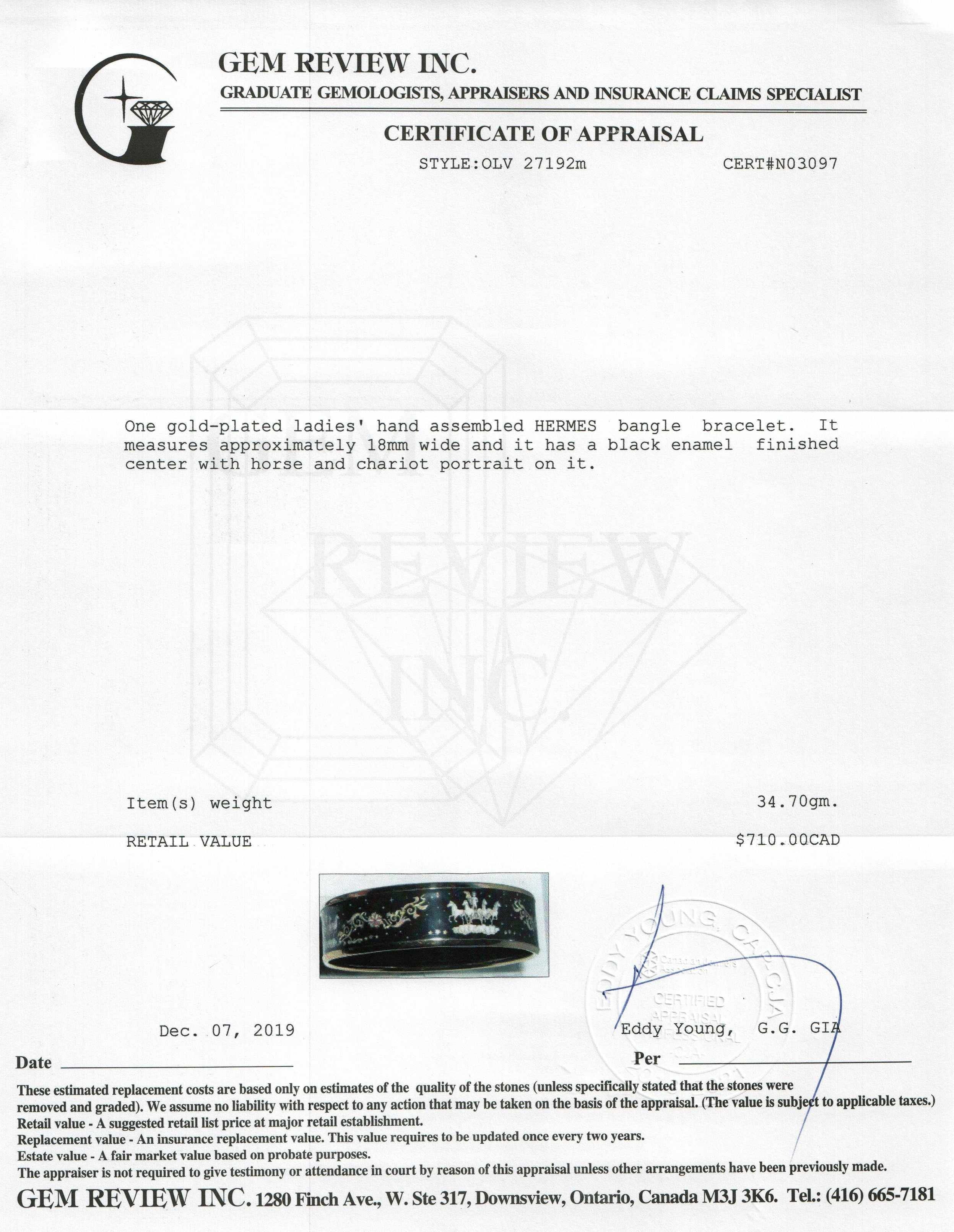 Hermes Wide Enamel Bangle Bracelet