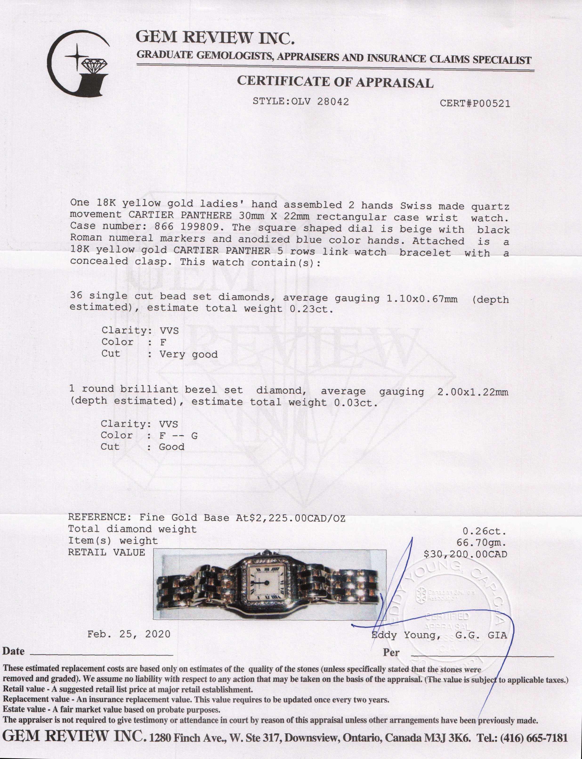 Cartier 18k Gold Panthere Watch