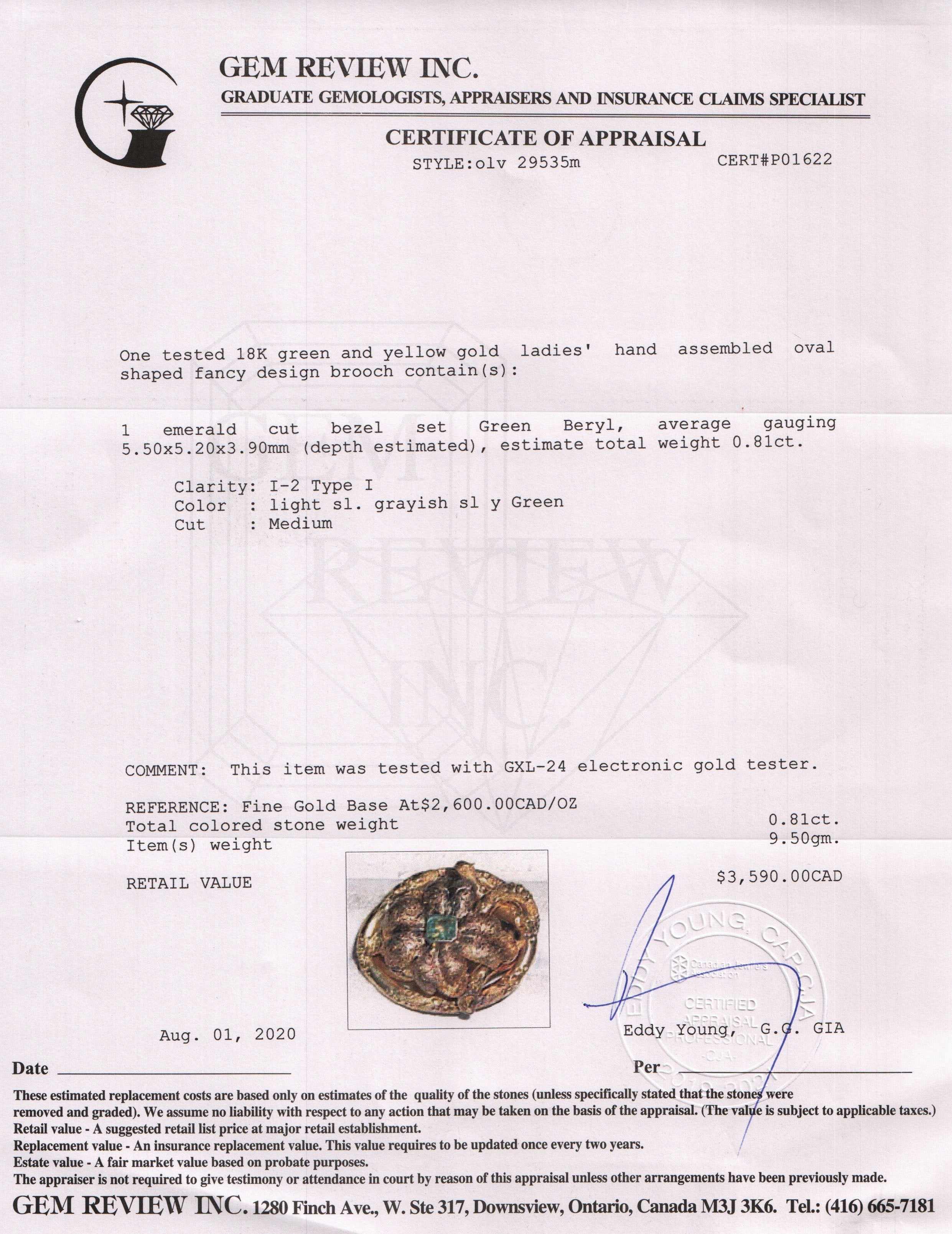 Antique Emerald Brooch