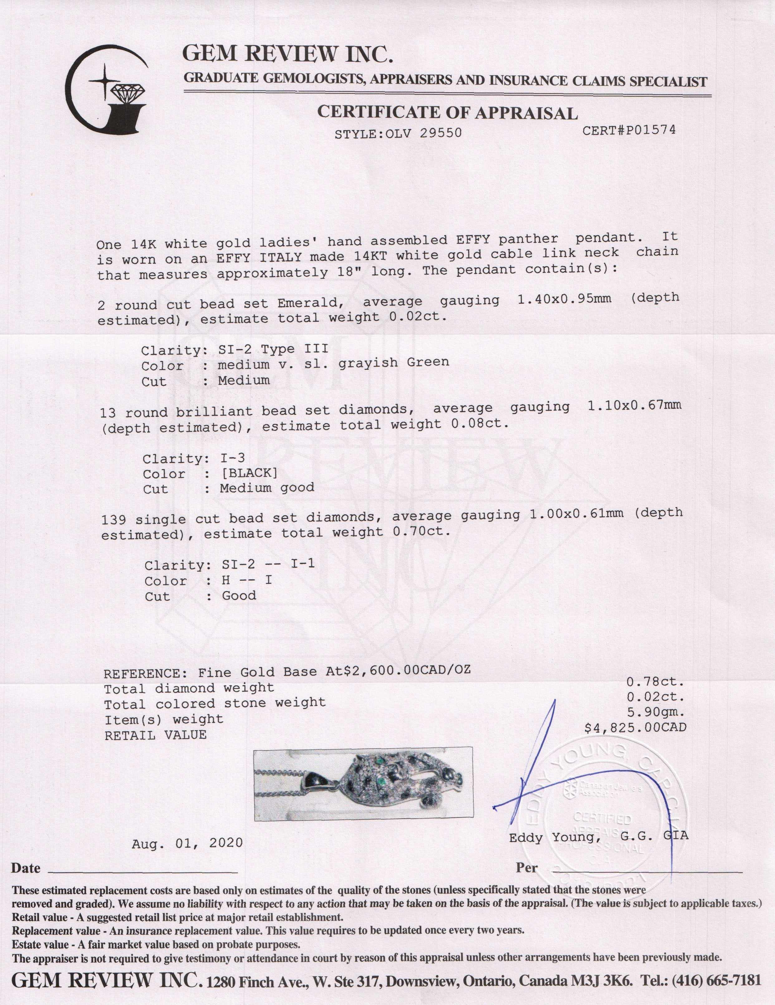 Effy Emerald and Diamond Panther Pendant Necklace