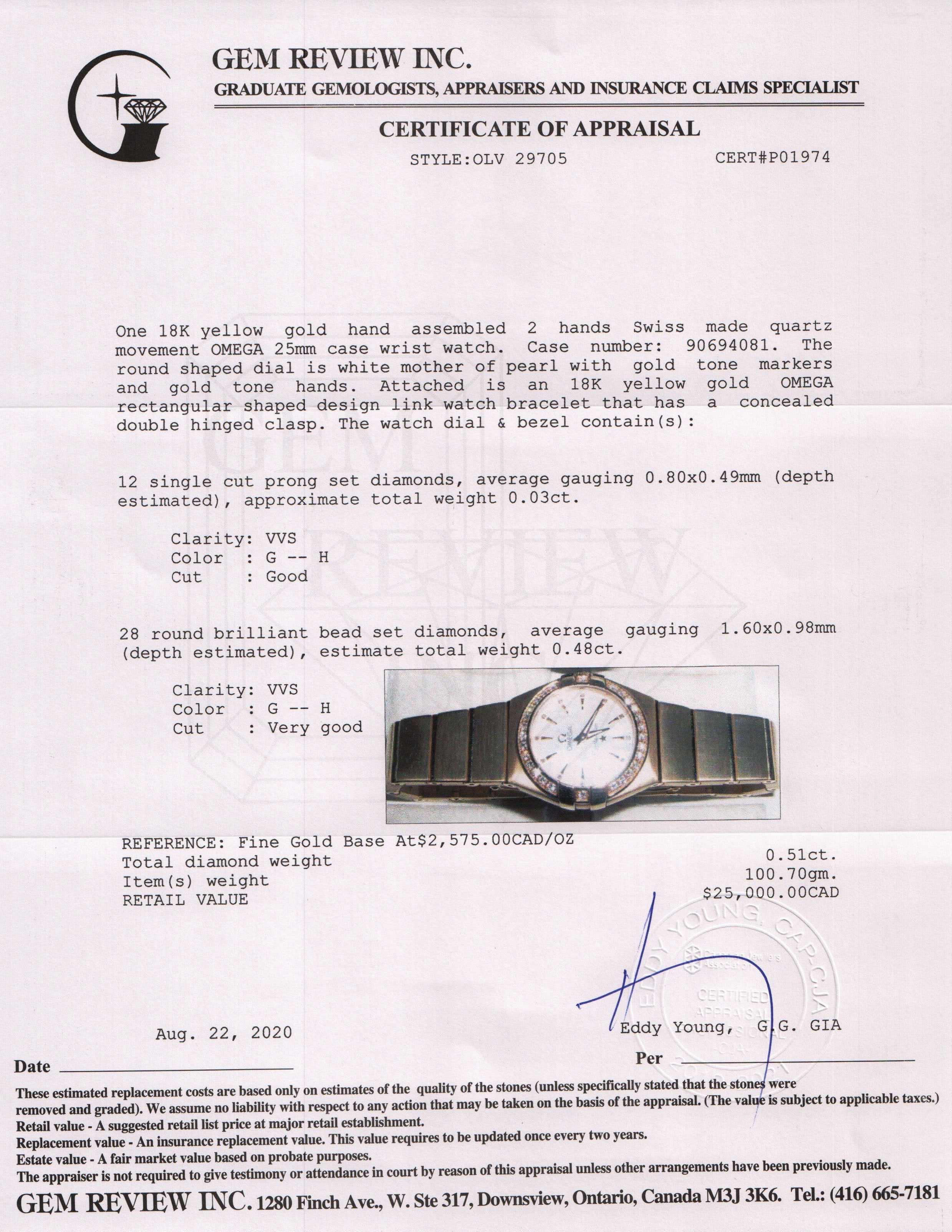 Omega 18k Gold Diamond Constellation Watch w/ Box & Authenticity Card