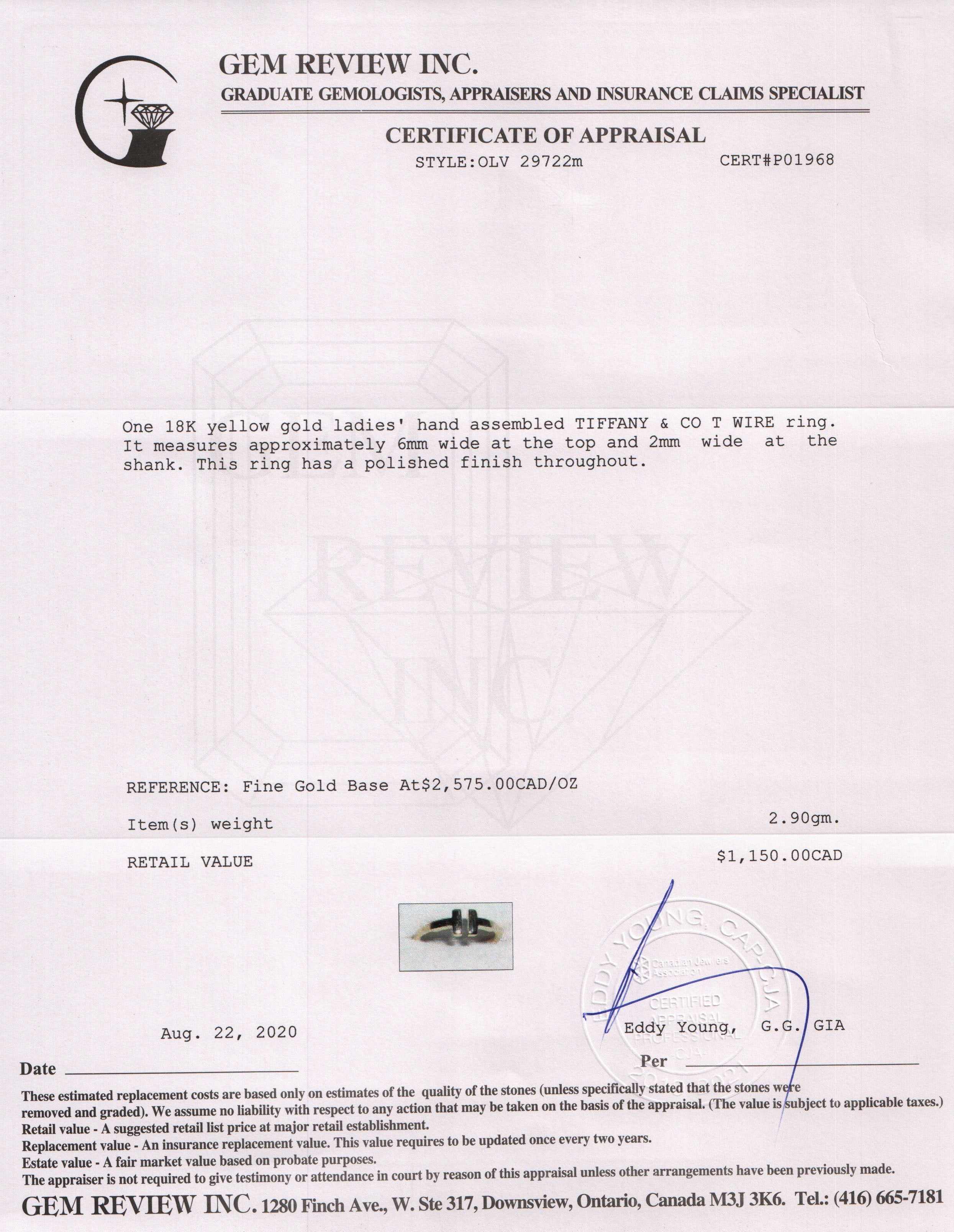 Tiffany & Co. 18k Gold T Wire Ring