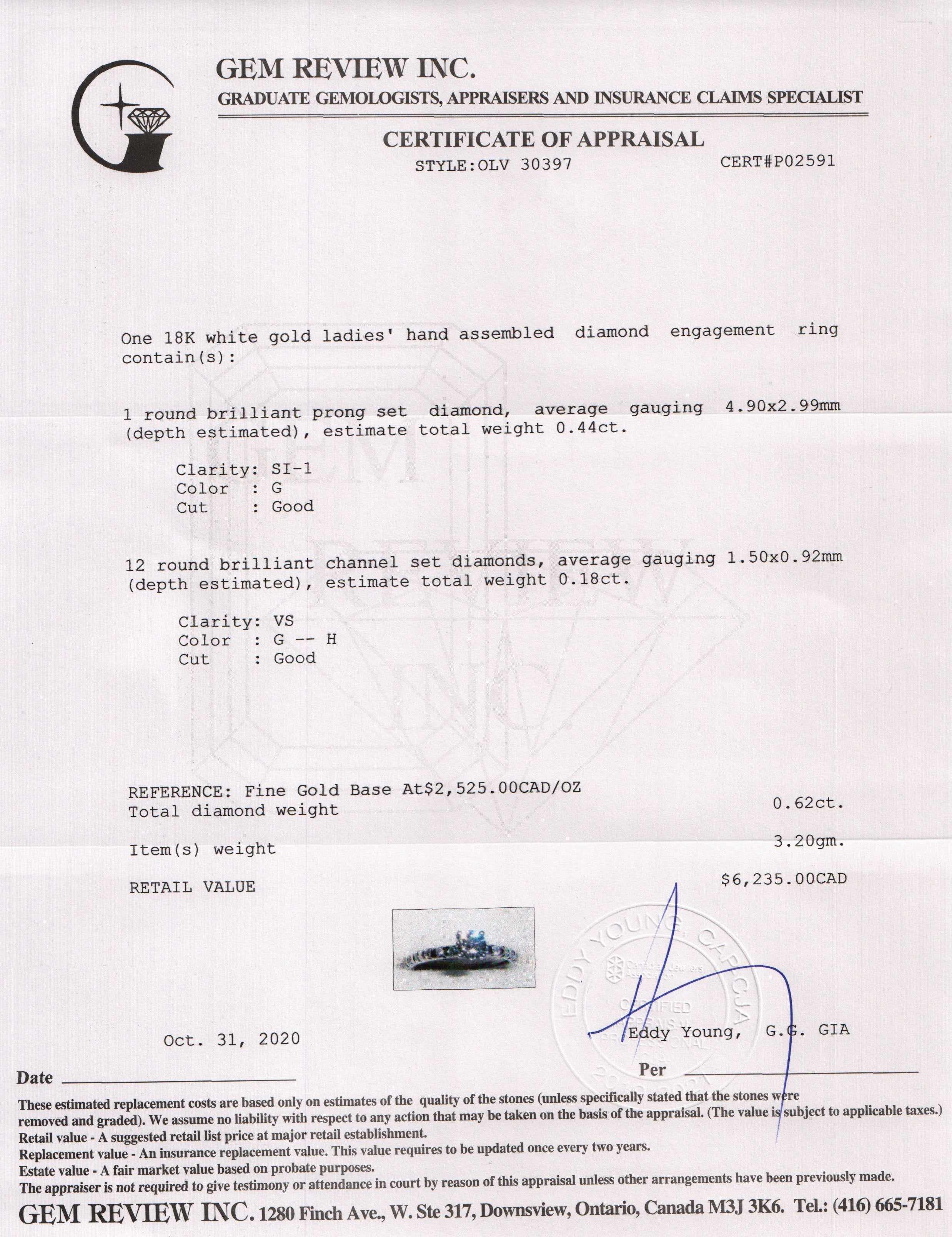 Diamond Engagement Ring