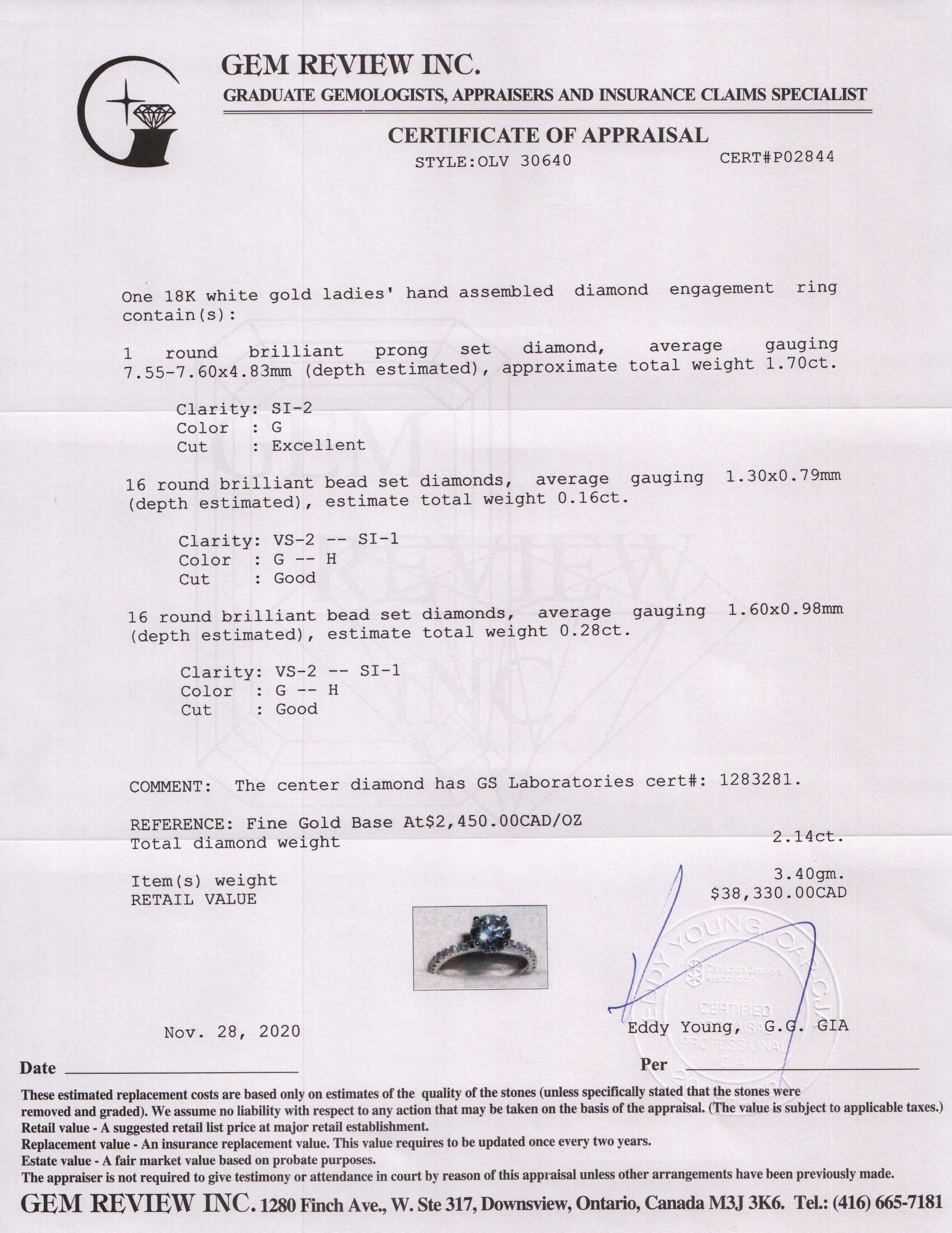 Diamond Engagement Ring