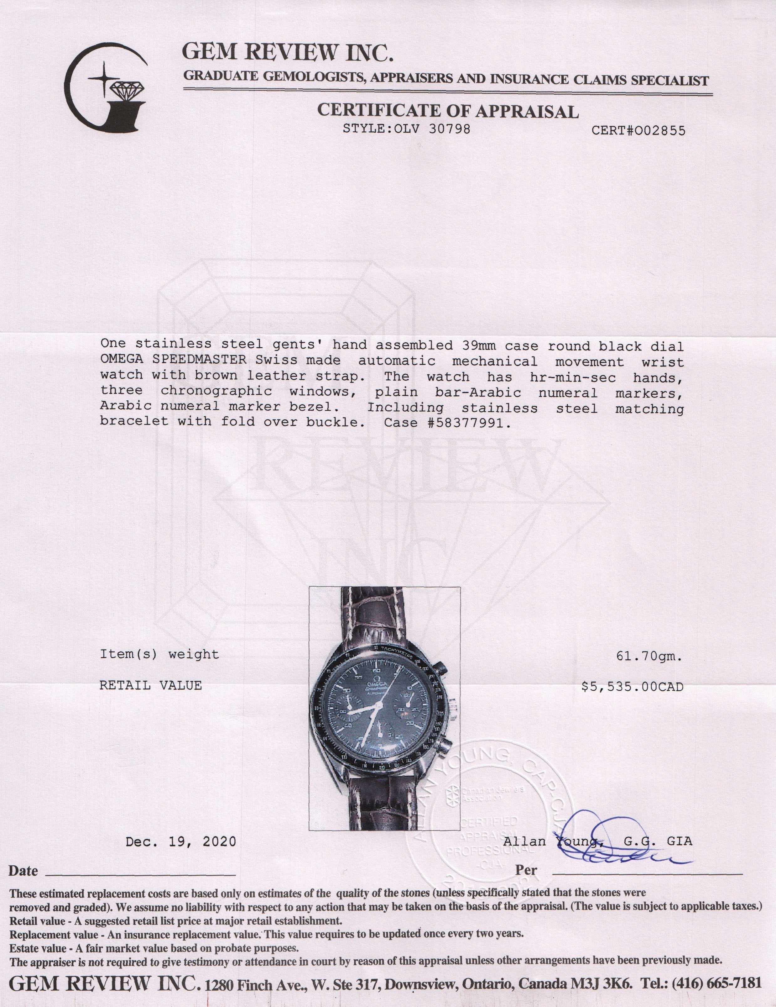 Omega Speedmaster Reduced Watch