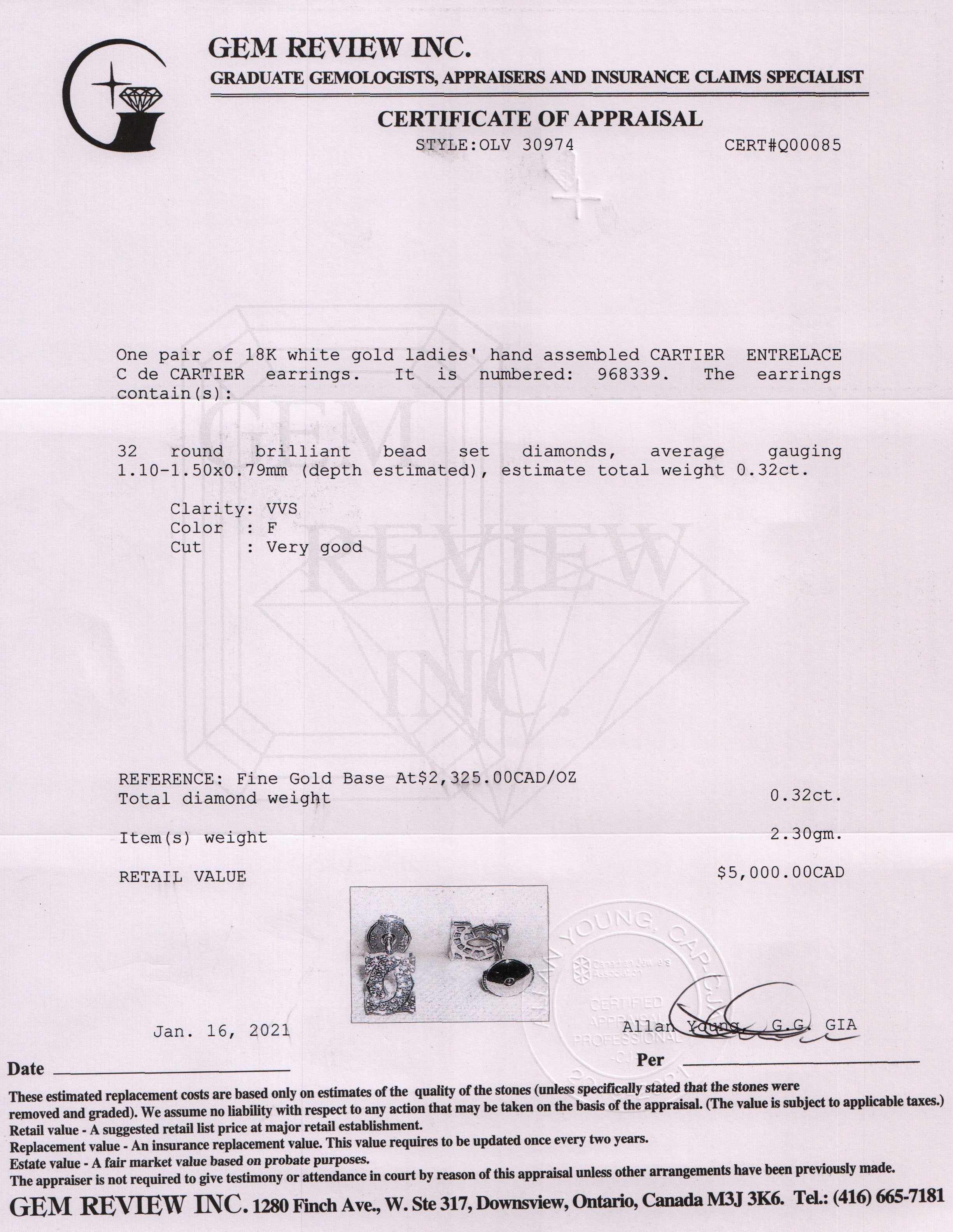 Cartier 18k White Gold Entrelace C De Cartier Diamond Stud Earrings