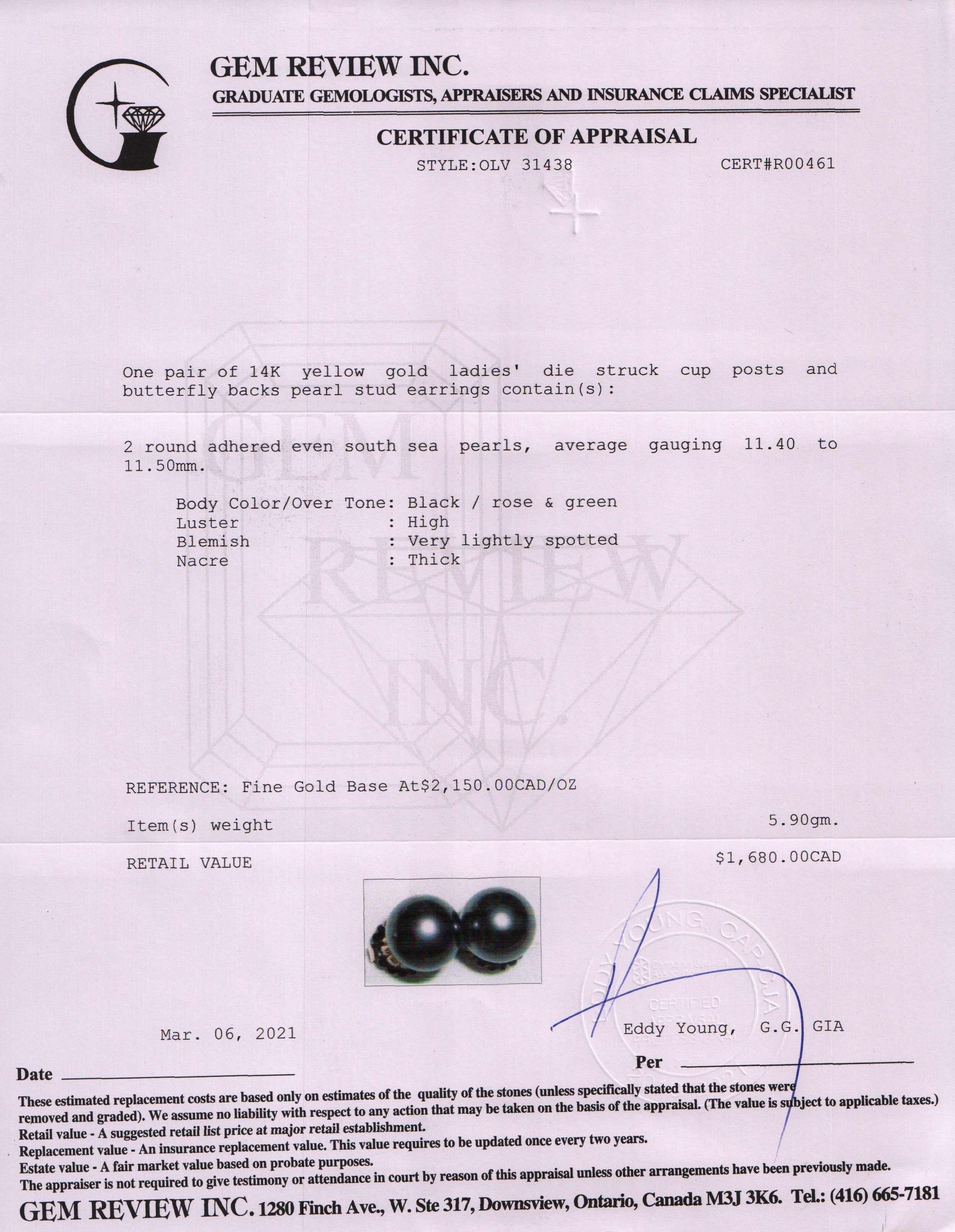 South Sea Pearl Stud Earrings