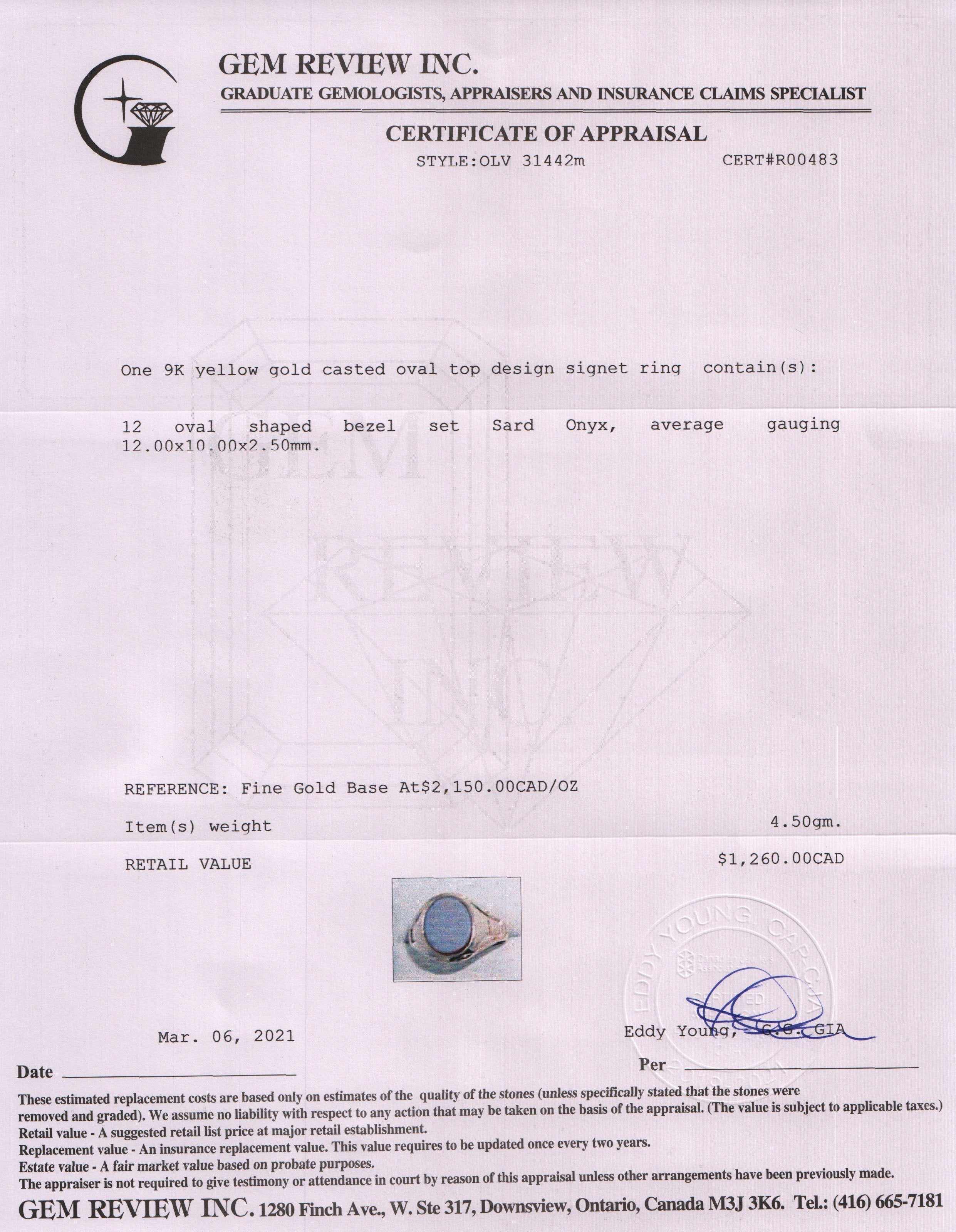 Antique Sard Onyx Signet Ring