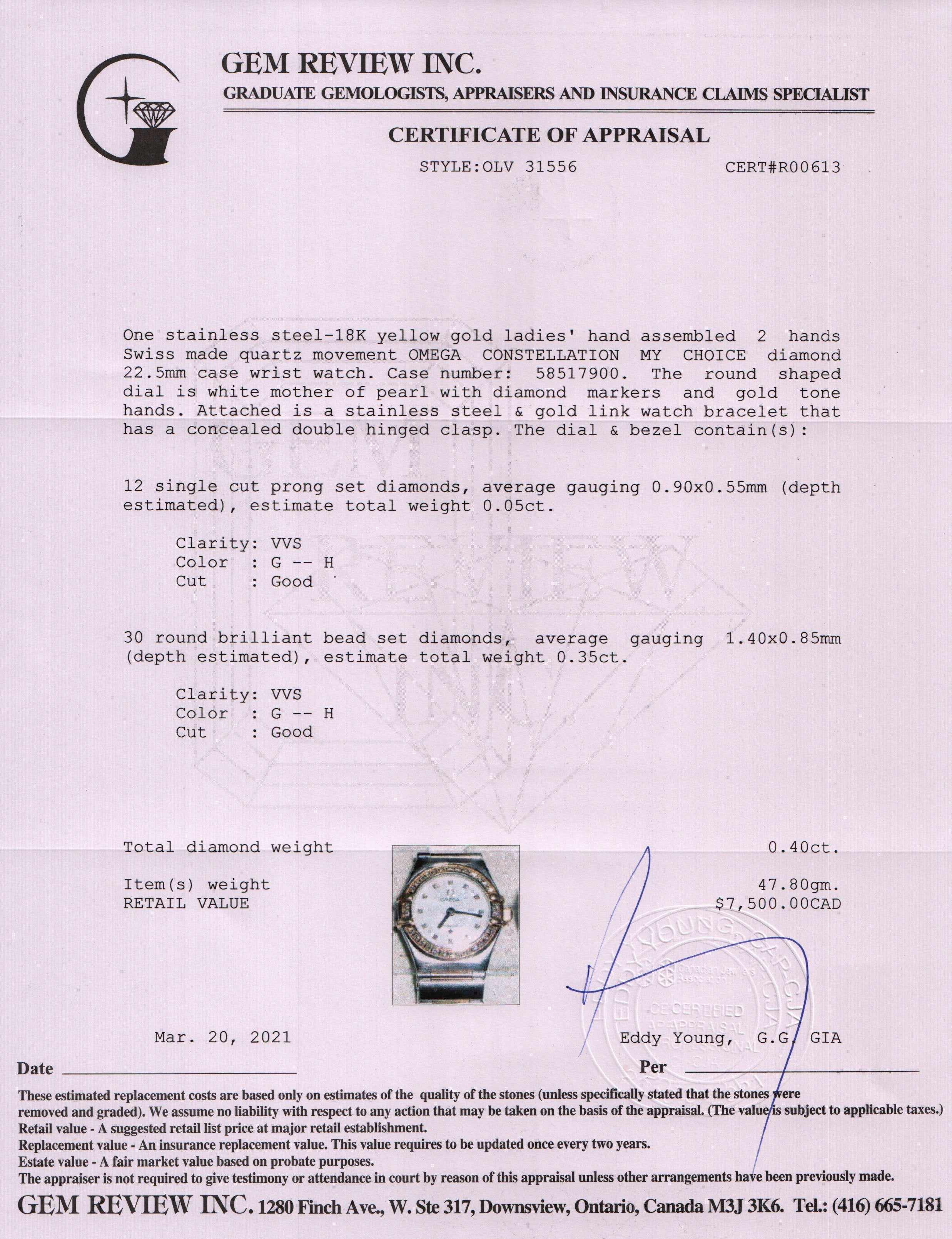 Omega Constellation My Choice Watch w/ Box