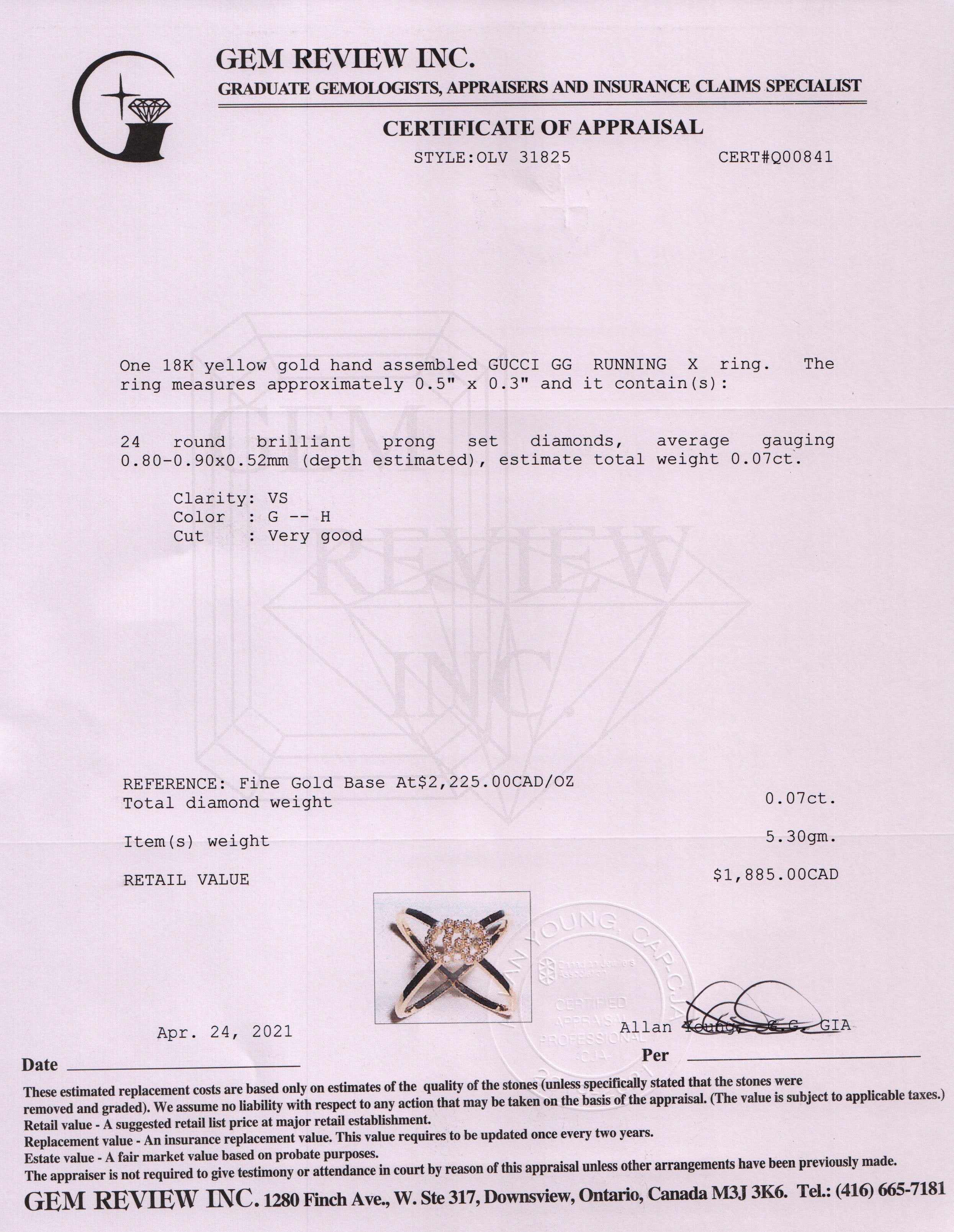 Gucci 18k Gold GG Running X Ring with Diamonds w/ Box