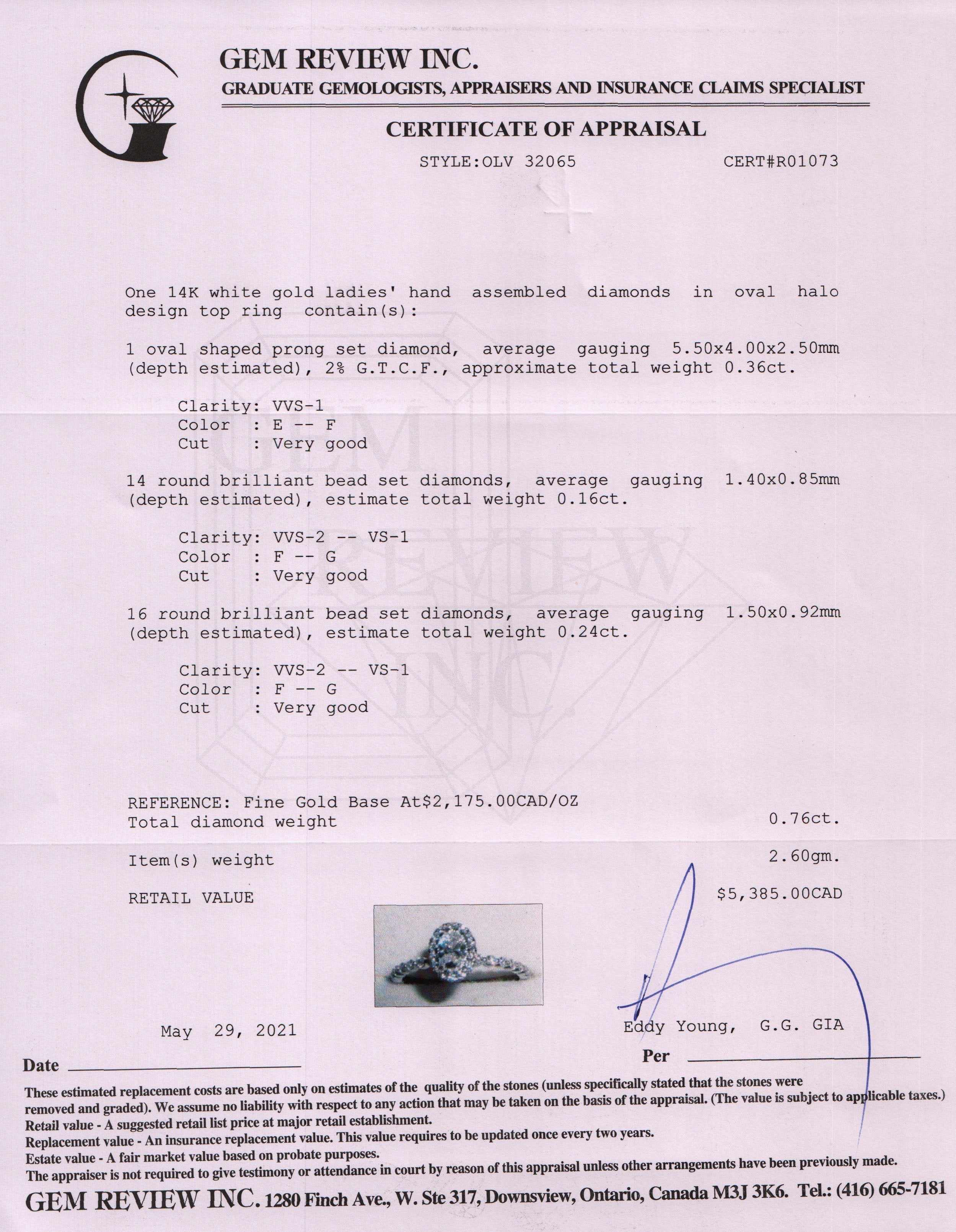 Halo Diamond Engagement Ring