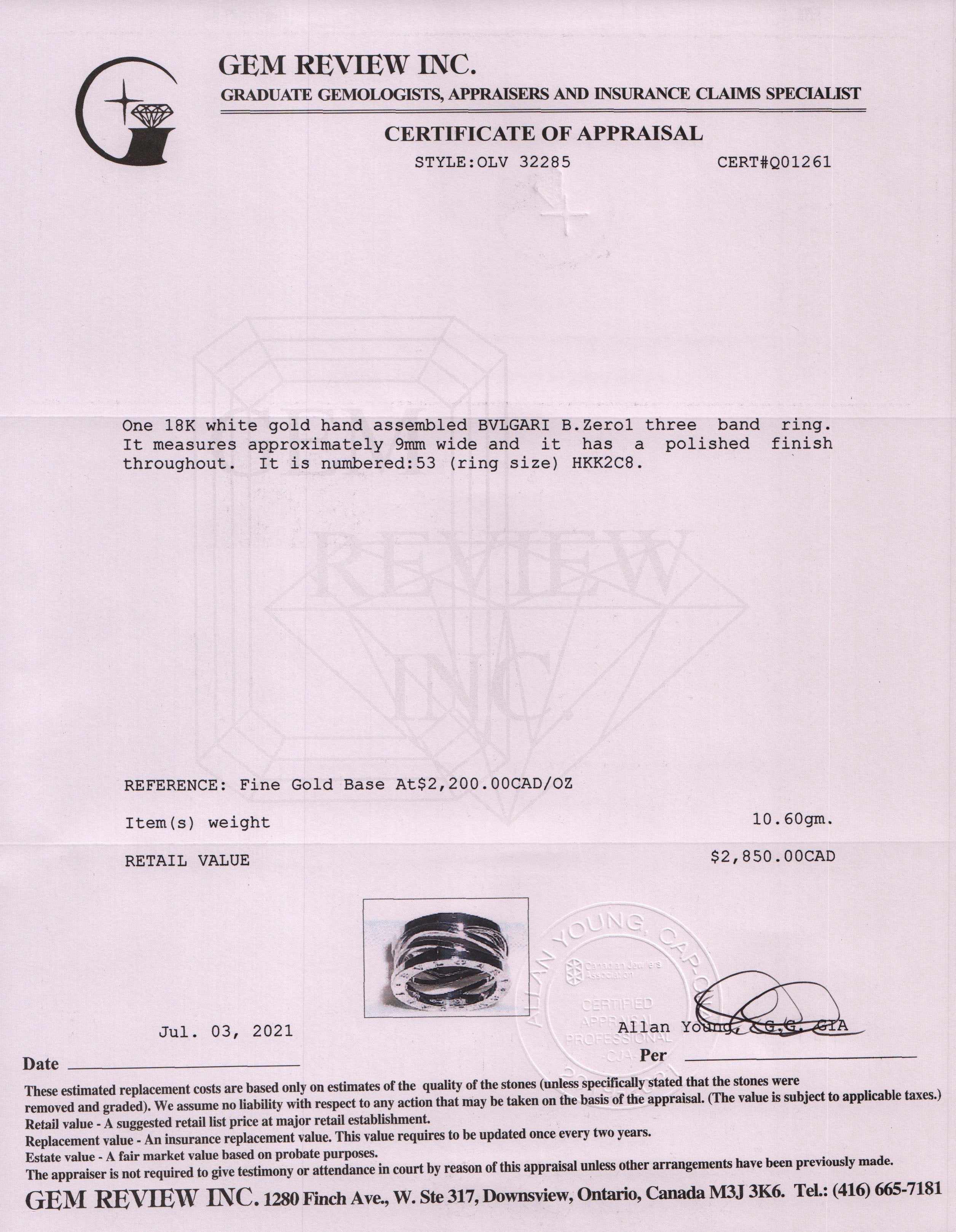 BVLGARI 18k White Gold B.Zero1 Design Legend Three-Band Ring w/ Box