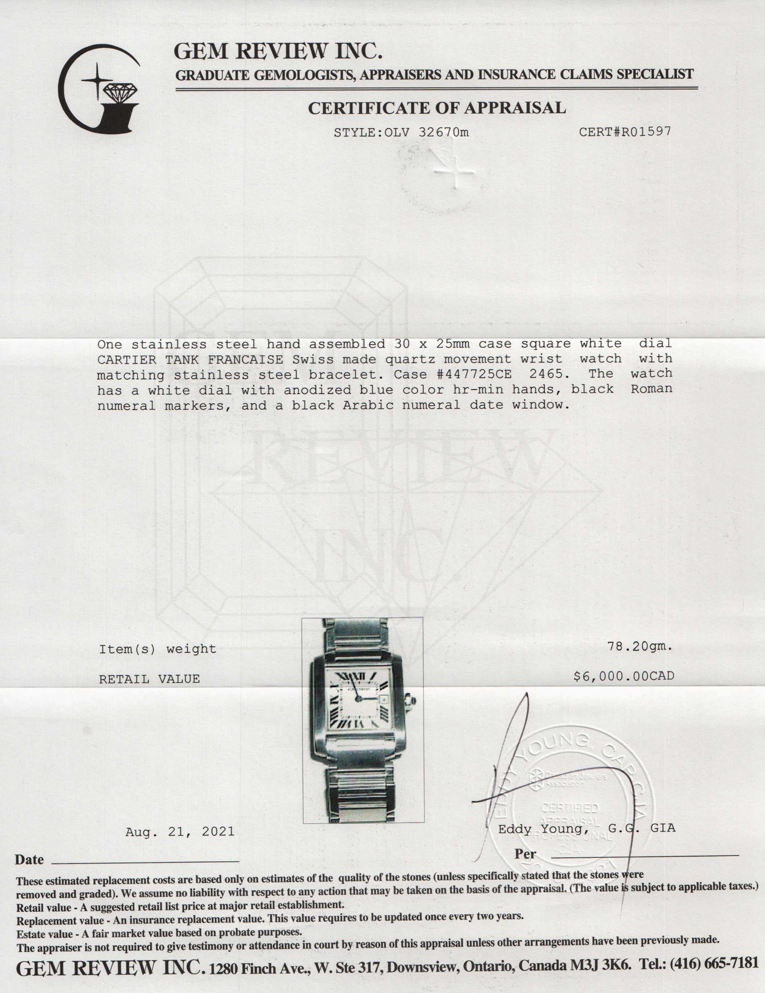 Cartier Tank Francaise Watch w/ Box