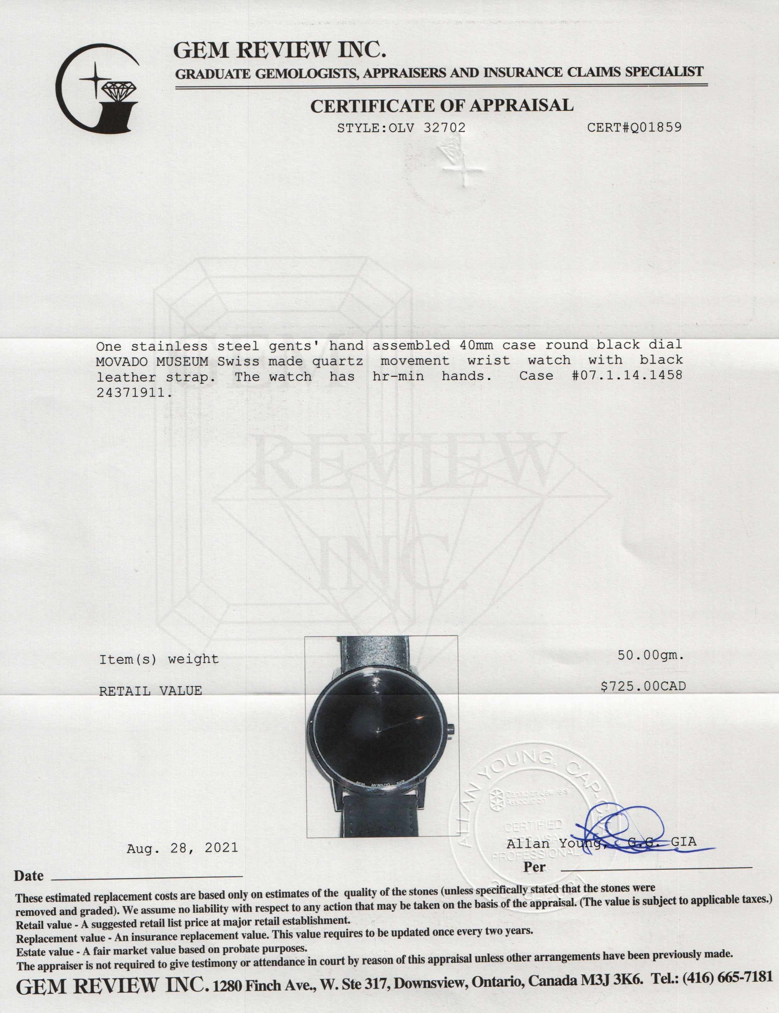 Movado Museum Classic Watch