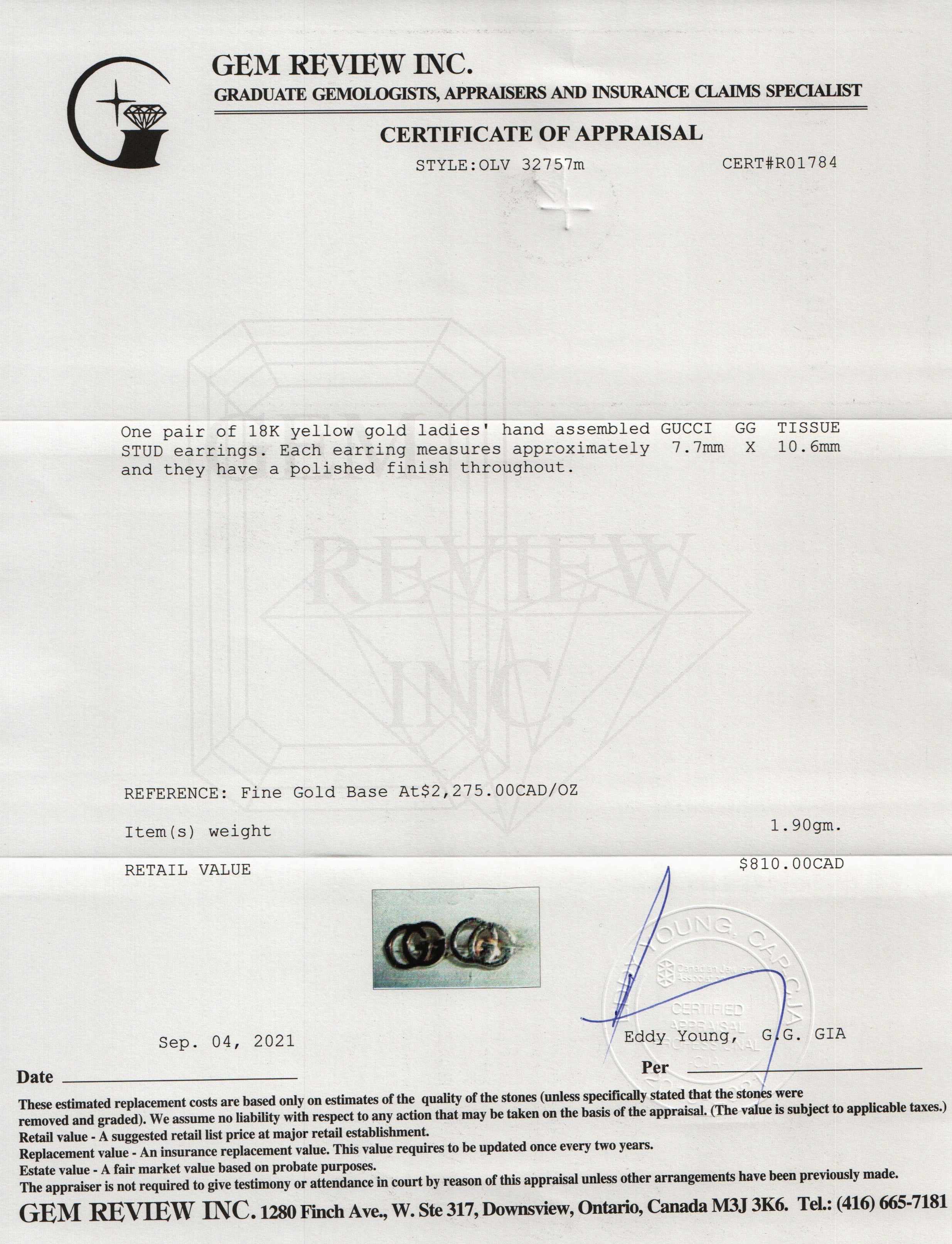 Gucci 18k Gold GG Tissue Stud Earrings w/ Box