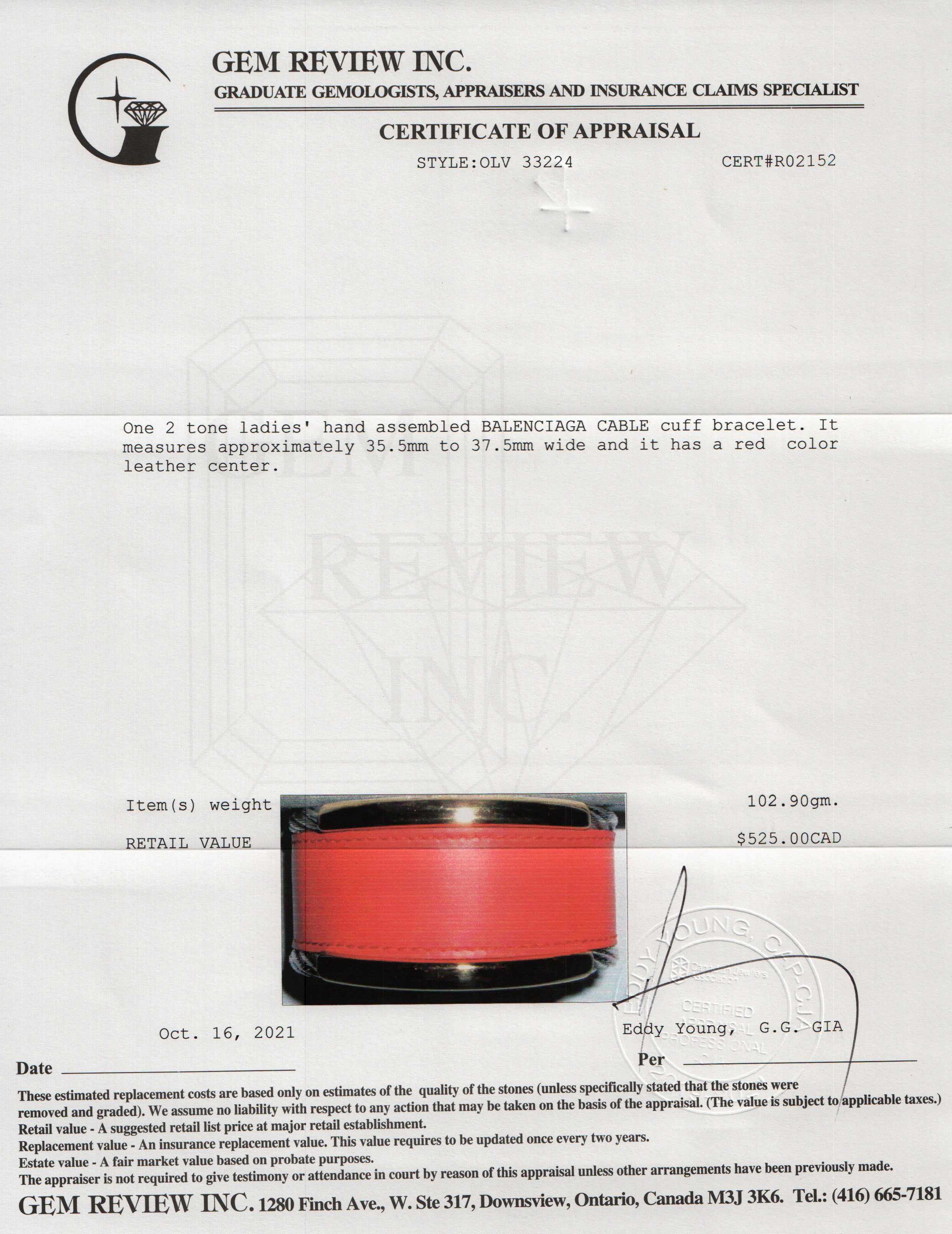 Balenciaga Brass Leather Cable Cuff Bracelet w/ Box