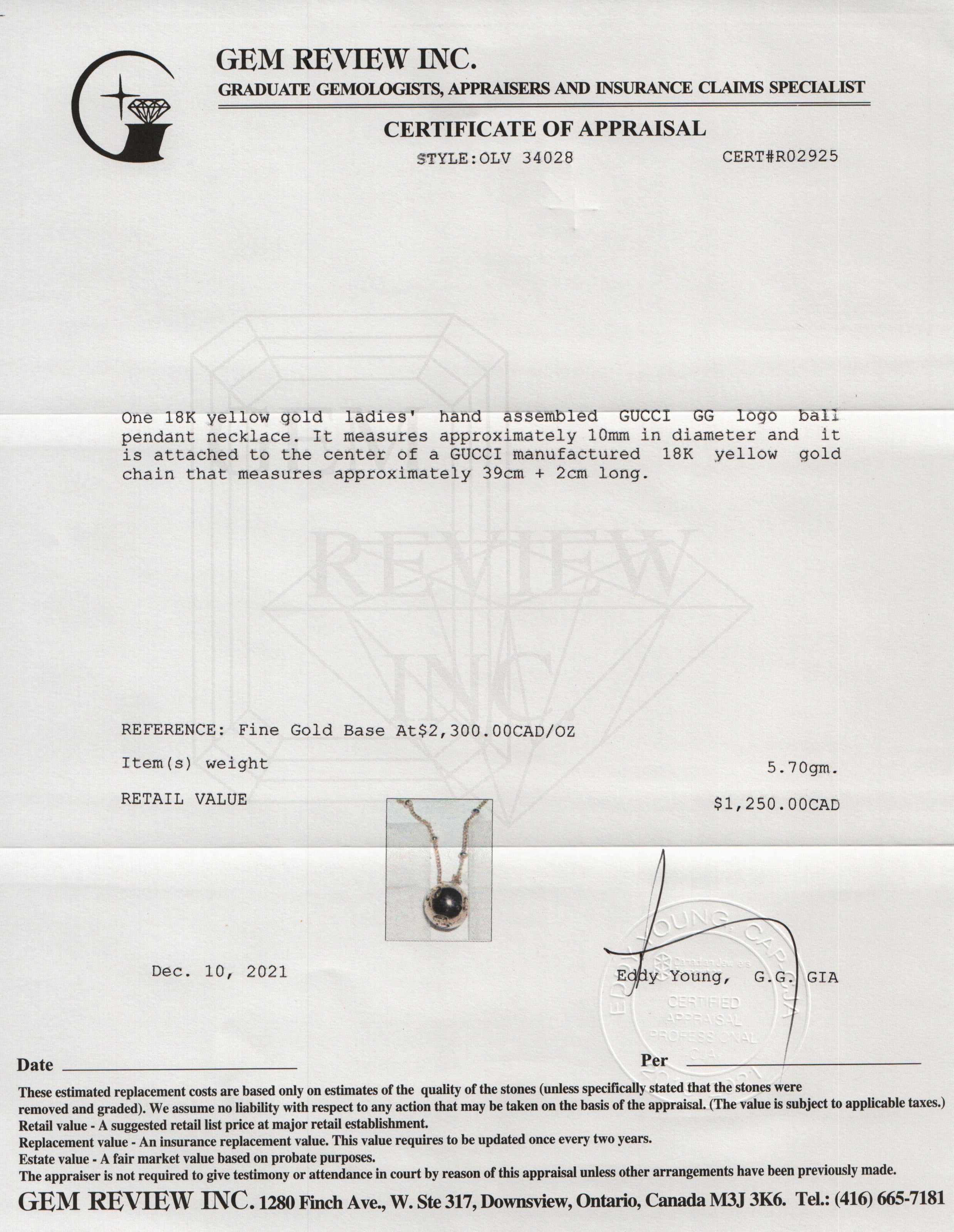 Gucci 18k Gold GG Logo Ball Pendant Necklace w/ Box