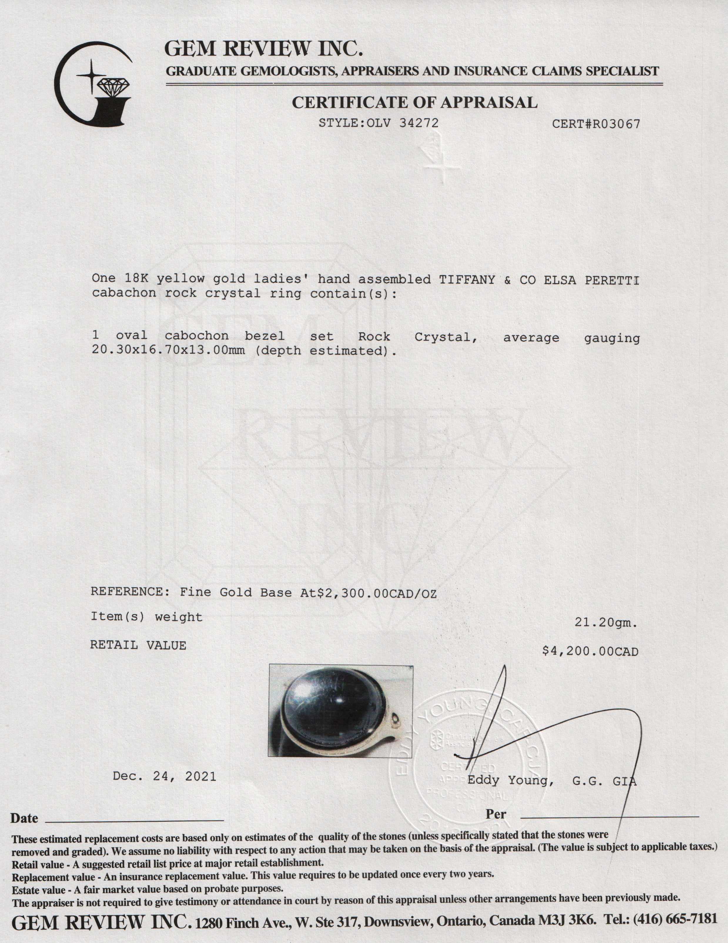 Tiffany & Co. Elsa Peretti 18k Gold Cabochon Rock Crystal Ring