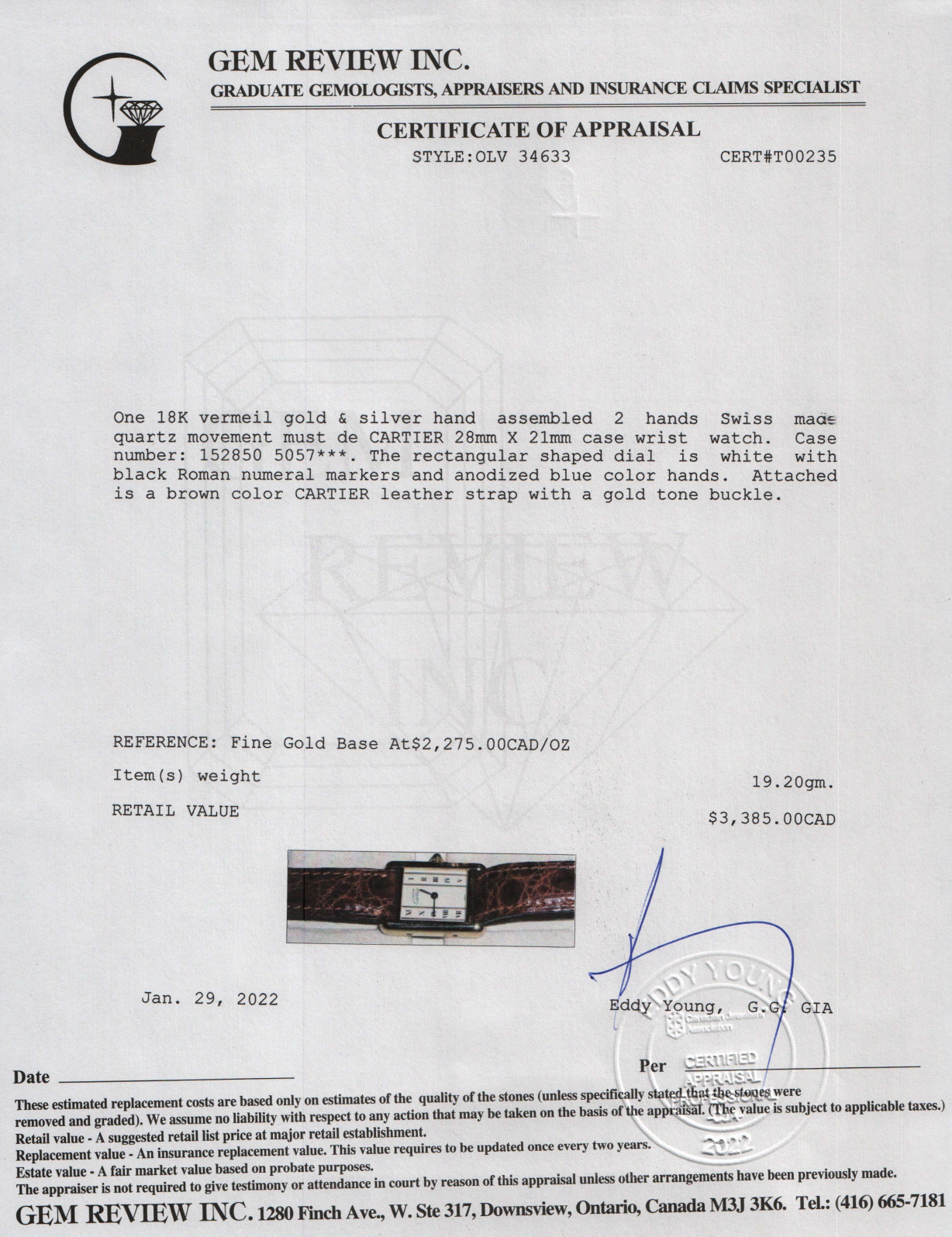 Cartier Must de Cartier Tank Vermeil Watch