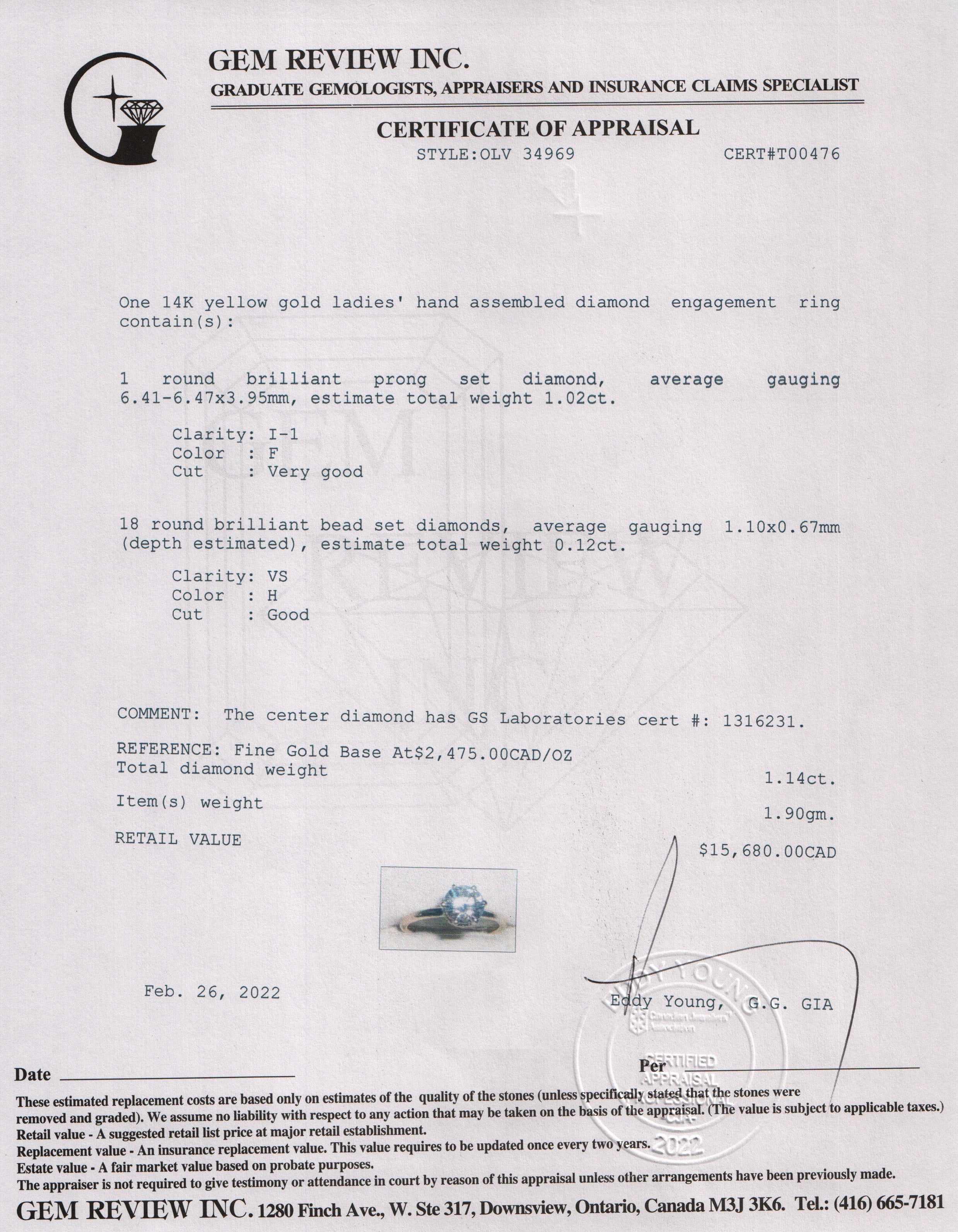 Diamond Engagement Ring