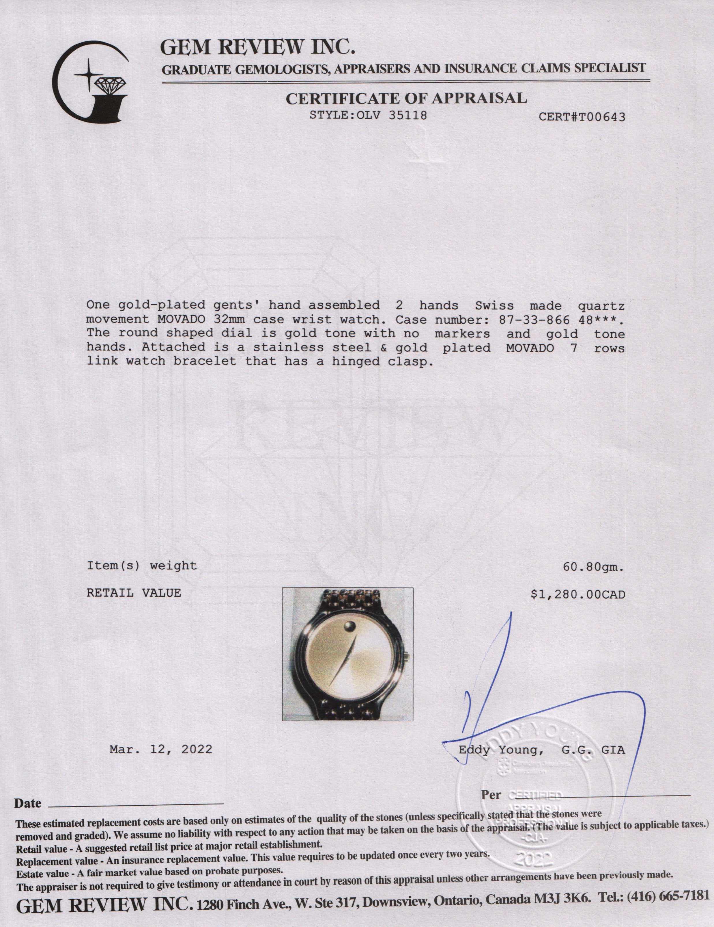 Movado Museum Classic Watch