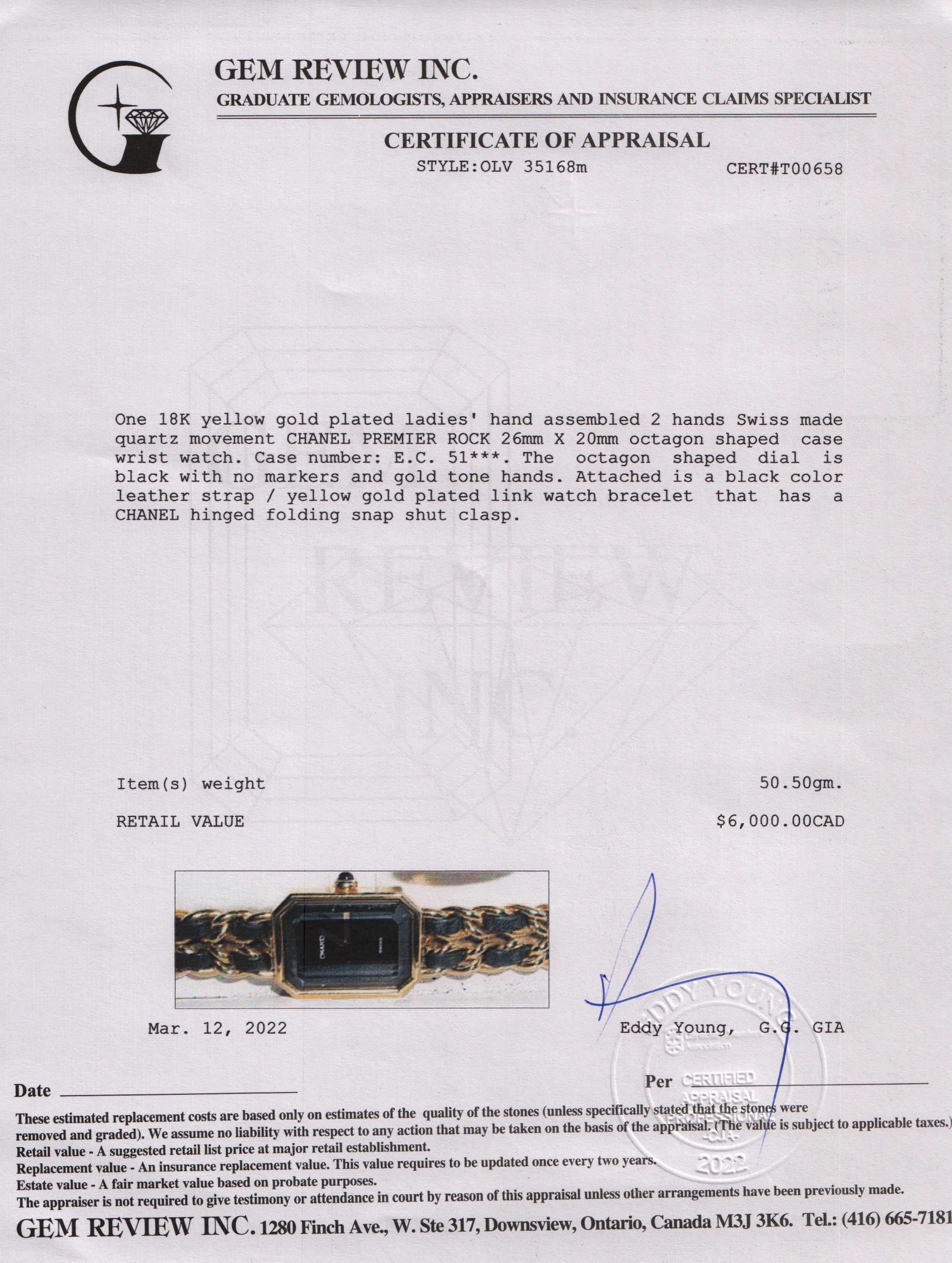 Chanel Premiere Rock Watch