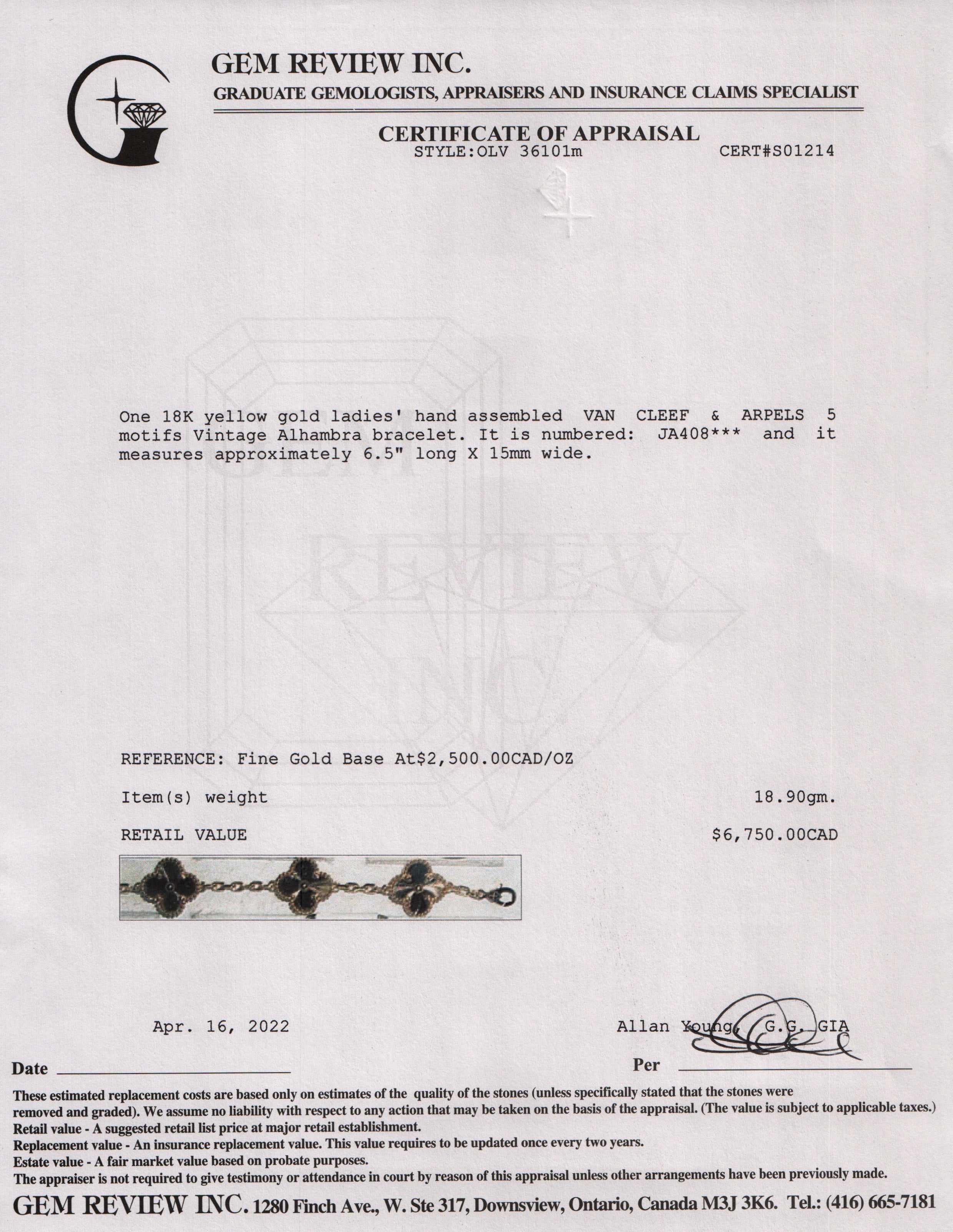 Van Cleef & Arpels 5 Motifs Vintage Alhambra Bracelet