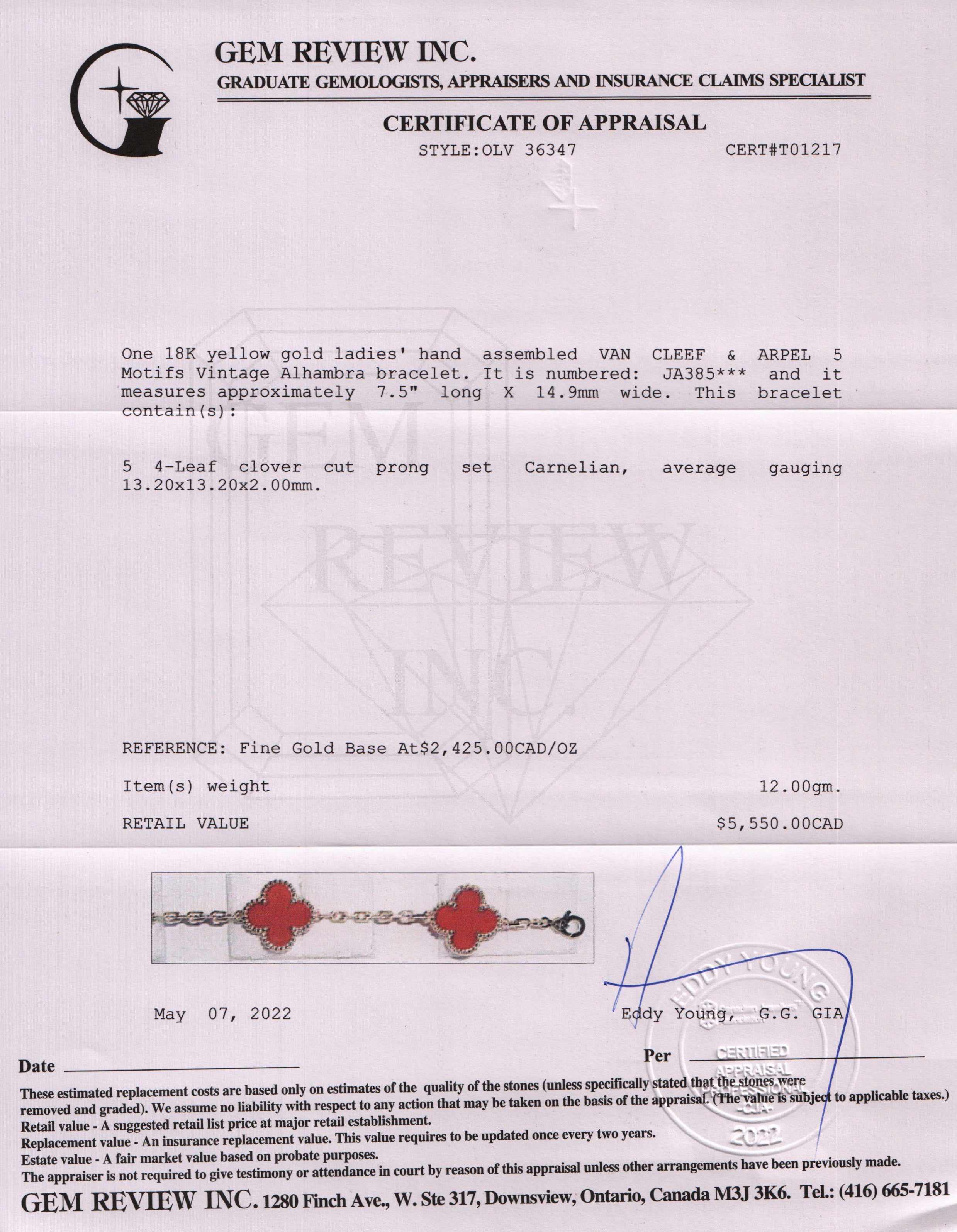 Van Cleef & Arpels 5 Motifs Vintage Alhambra Bracelet